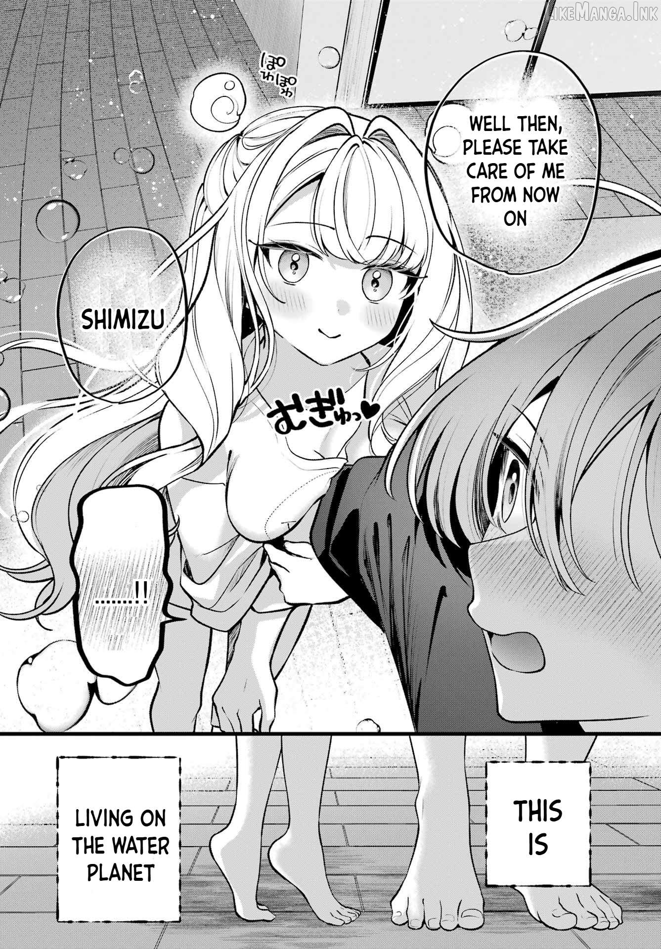The Undine I Want to Live With Chapter 1 - page 43