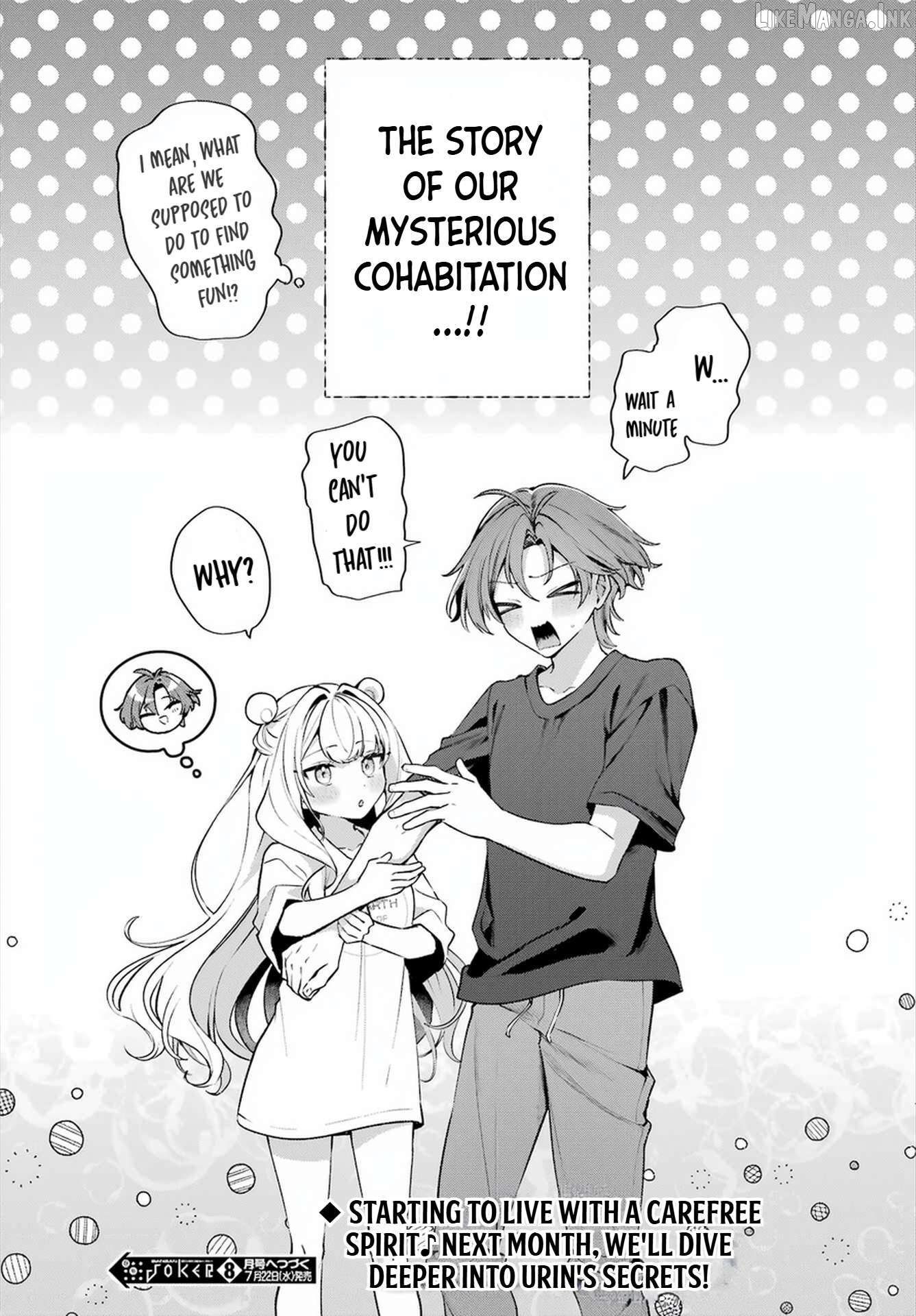 The Undine I Want to Live With Chapter 1 - page 45