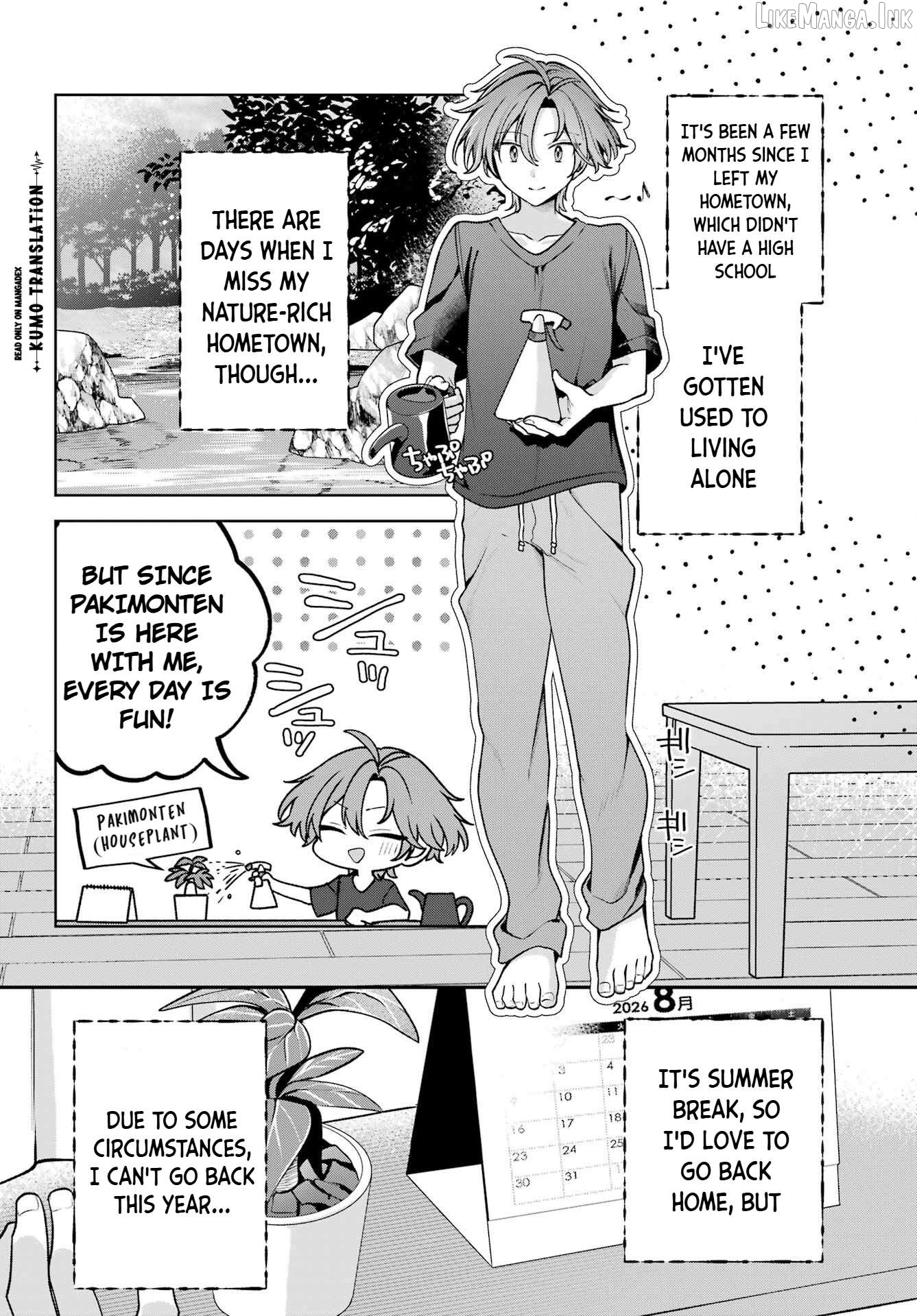The Undine I Want to Live With Chapter 1 - page 6