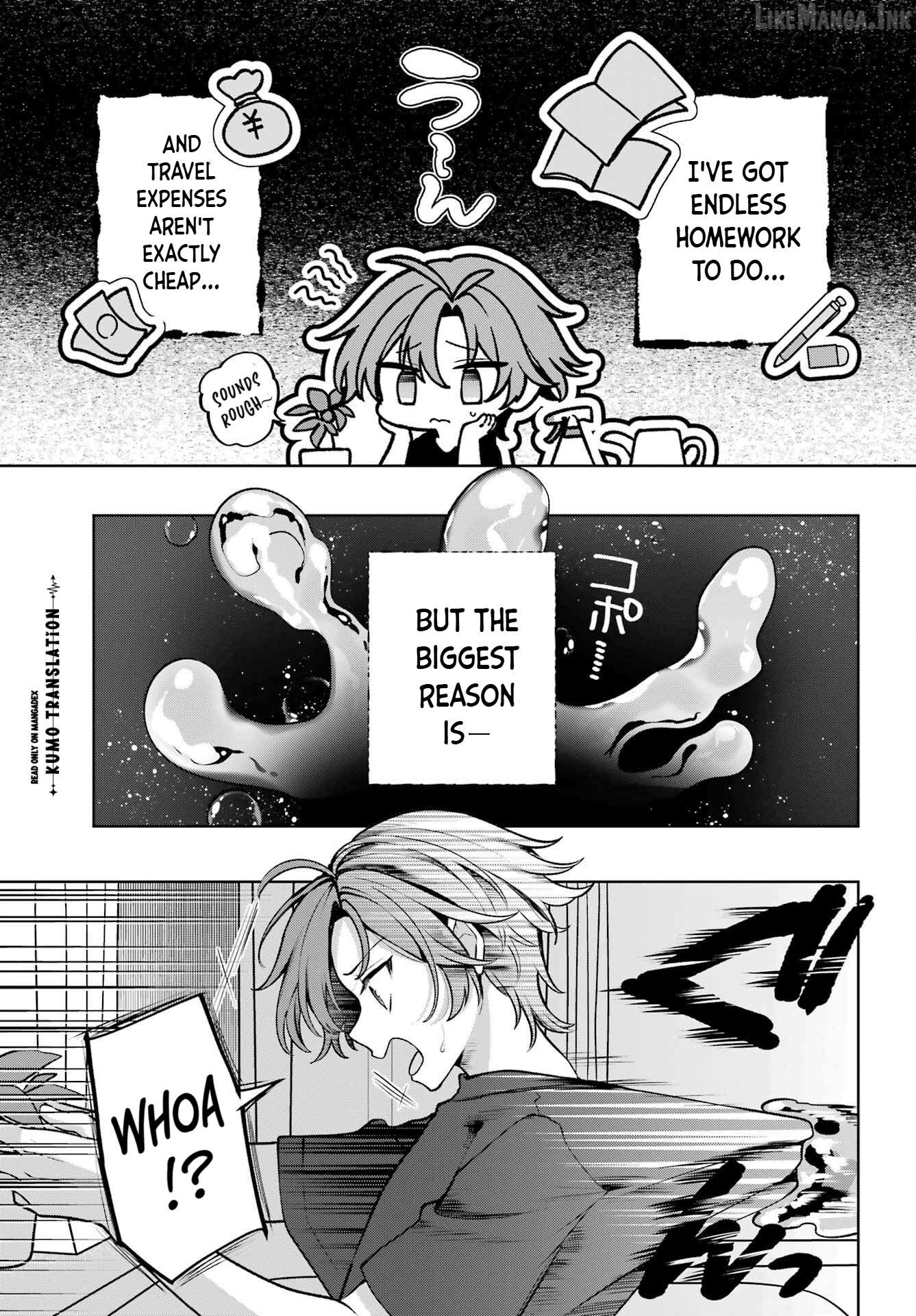 The Undine I Want to Live With Chapter 1 - page 7