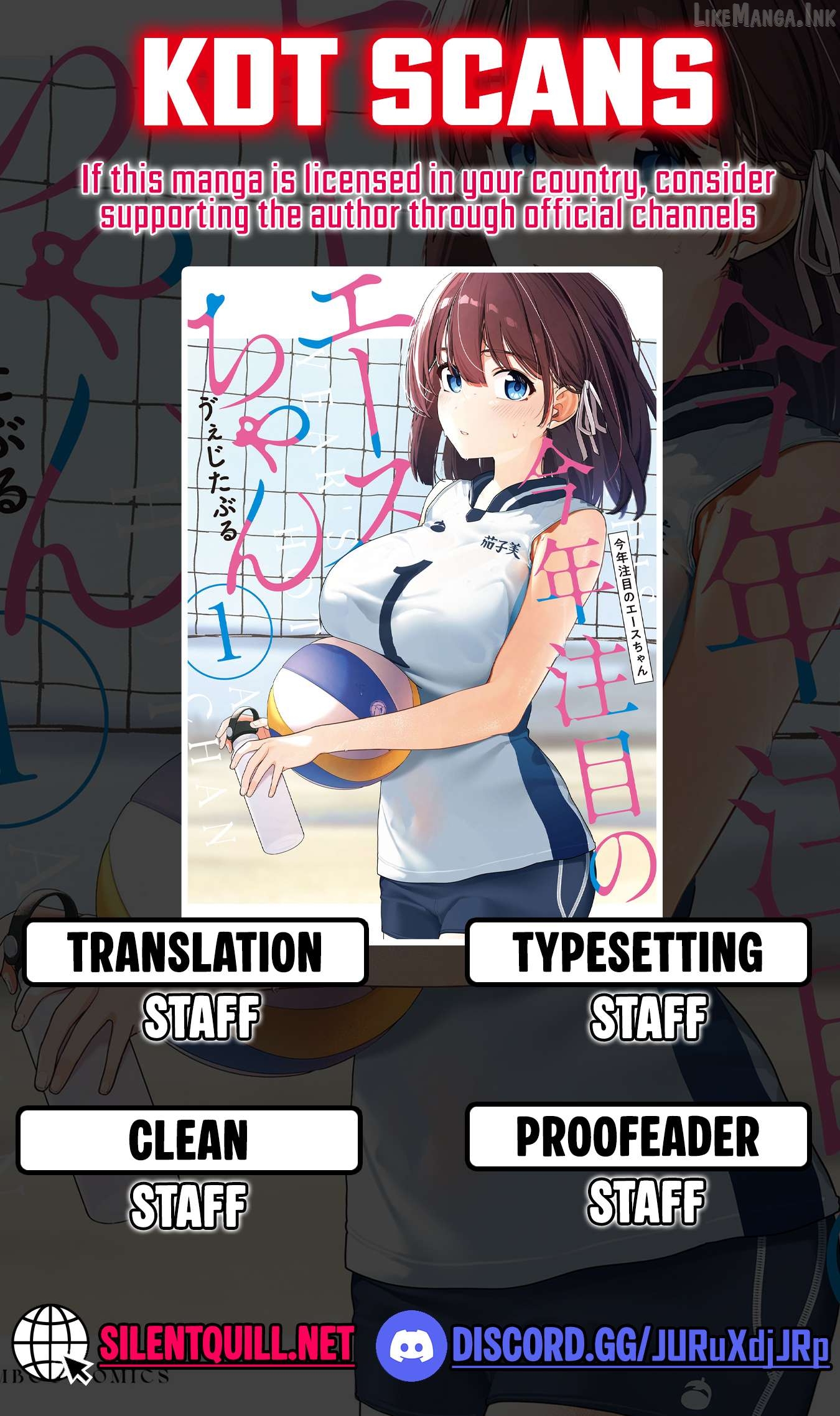 This Year's Hot Ace-chan Chapter 1 - page 1