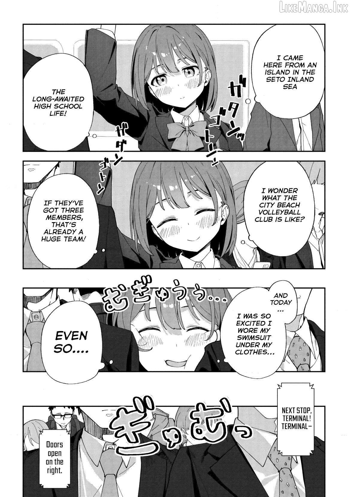 This Year's Hot Ace-chan Chapter 1 - page 11