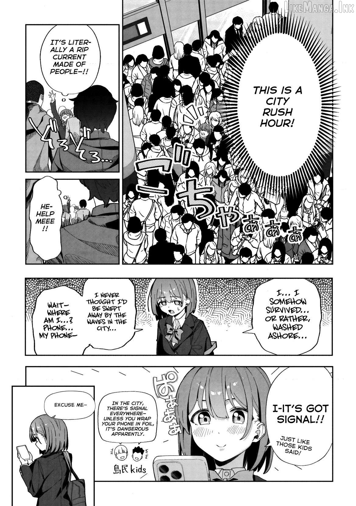This Year's Hot Ace-chan Chapter 1 - page 12