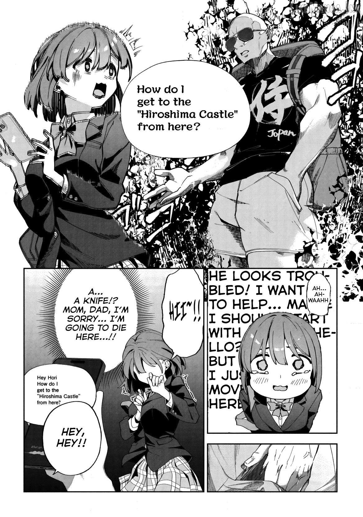This Year's Hot Ace-chan Chapter 1 - page 13