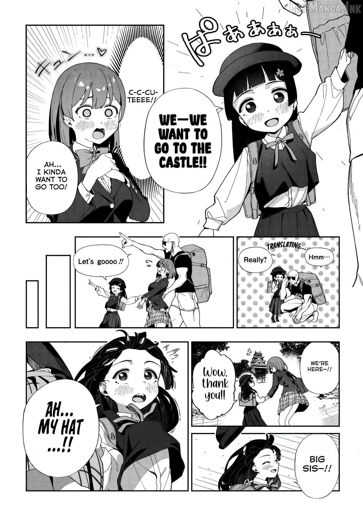 This Year's Hot Ace-chan Chapter 1 - page 14
