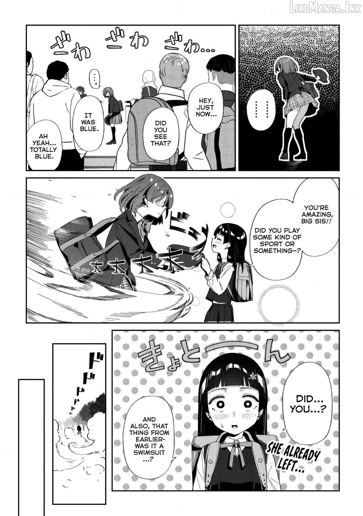 This Year's Hot Ace-chan Chapter 1 - page 17