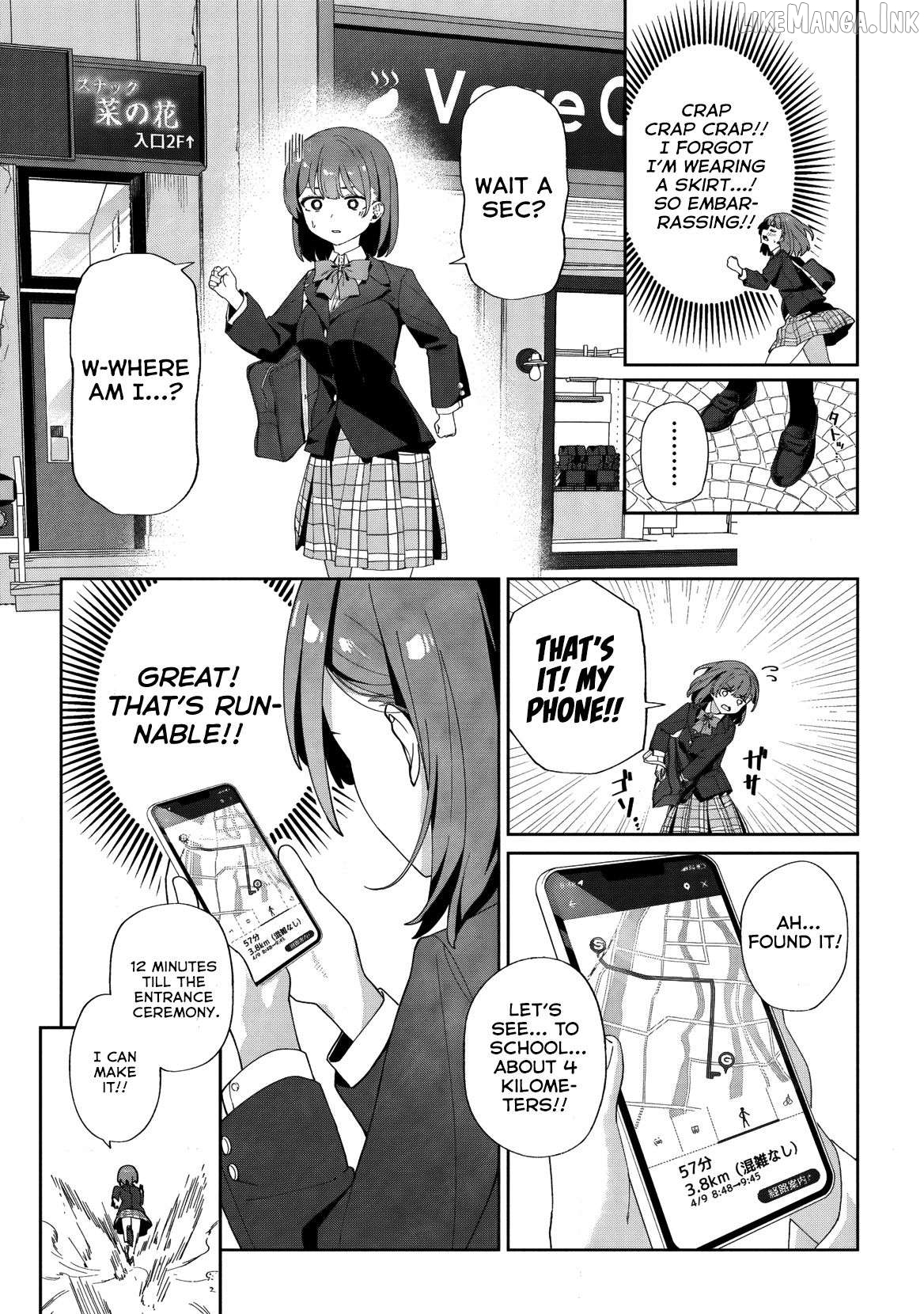 This Year's Hot Ace-chan Chapter 1 - page 18