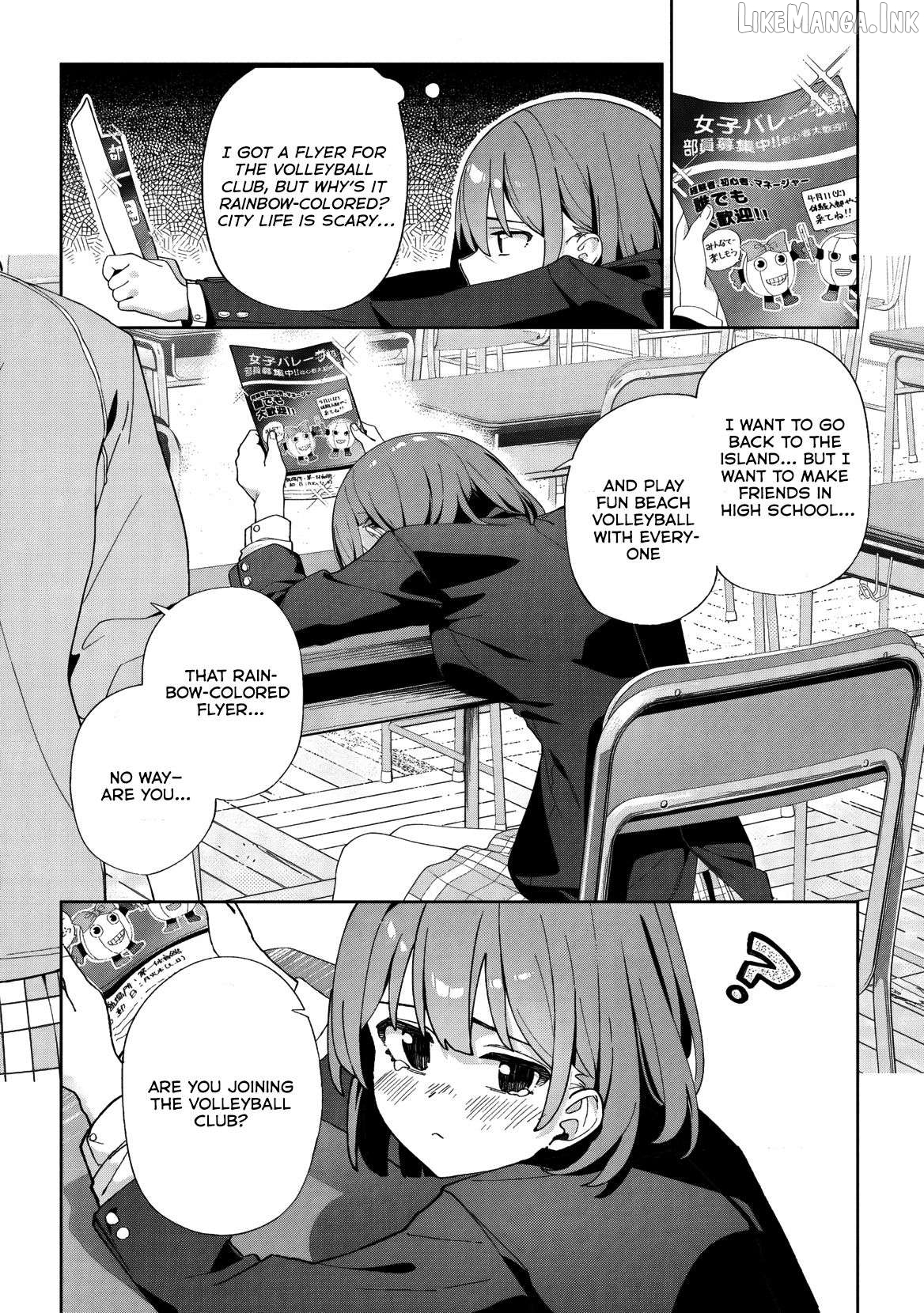 This Year's Hot Ace-chan Chapter 1 - page 24
