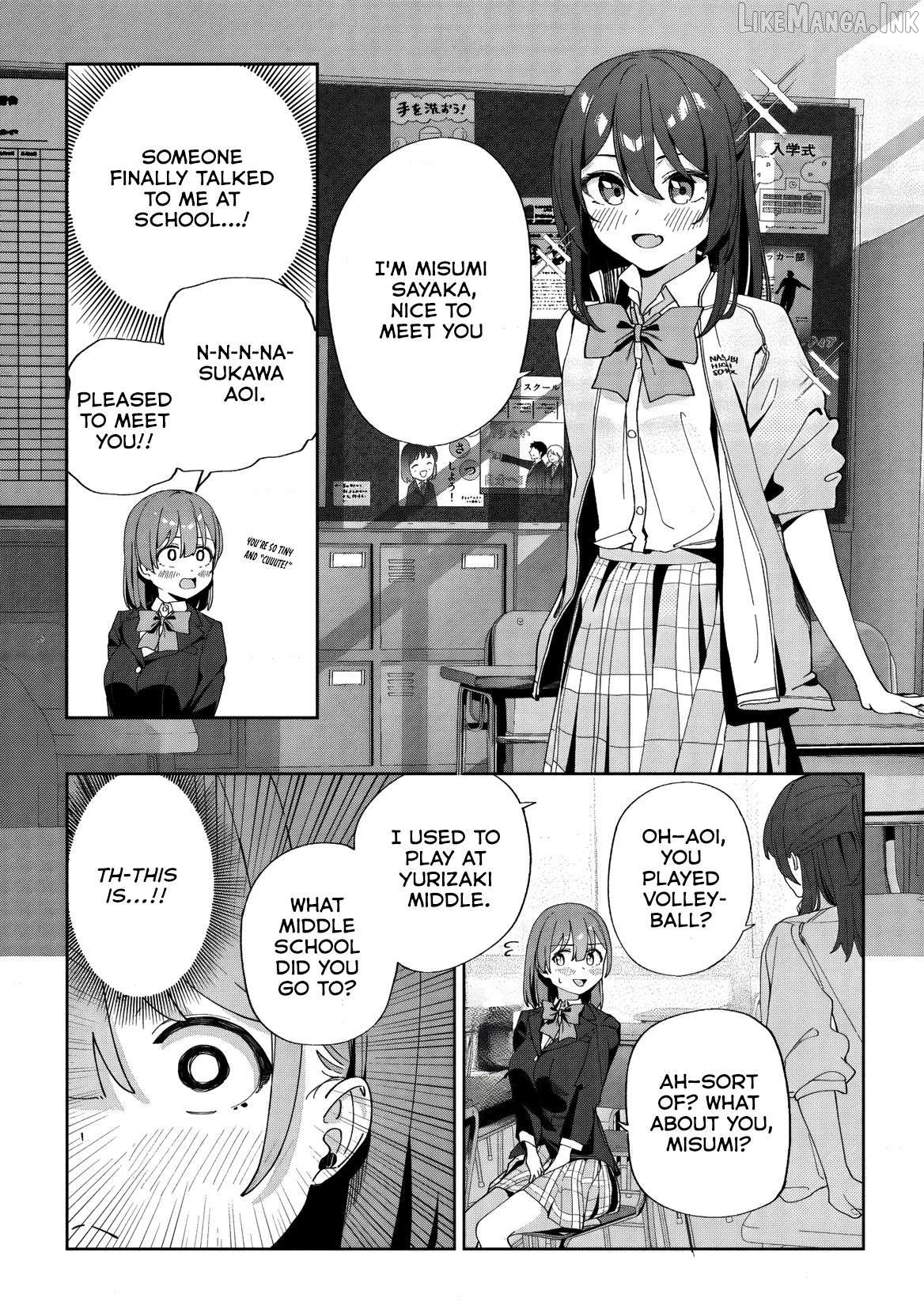 This Year's Hot Ace-chan Chapter 1 - page 25