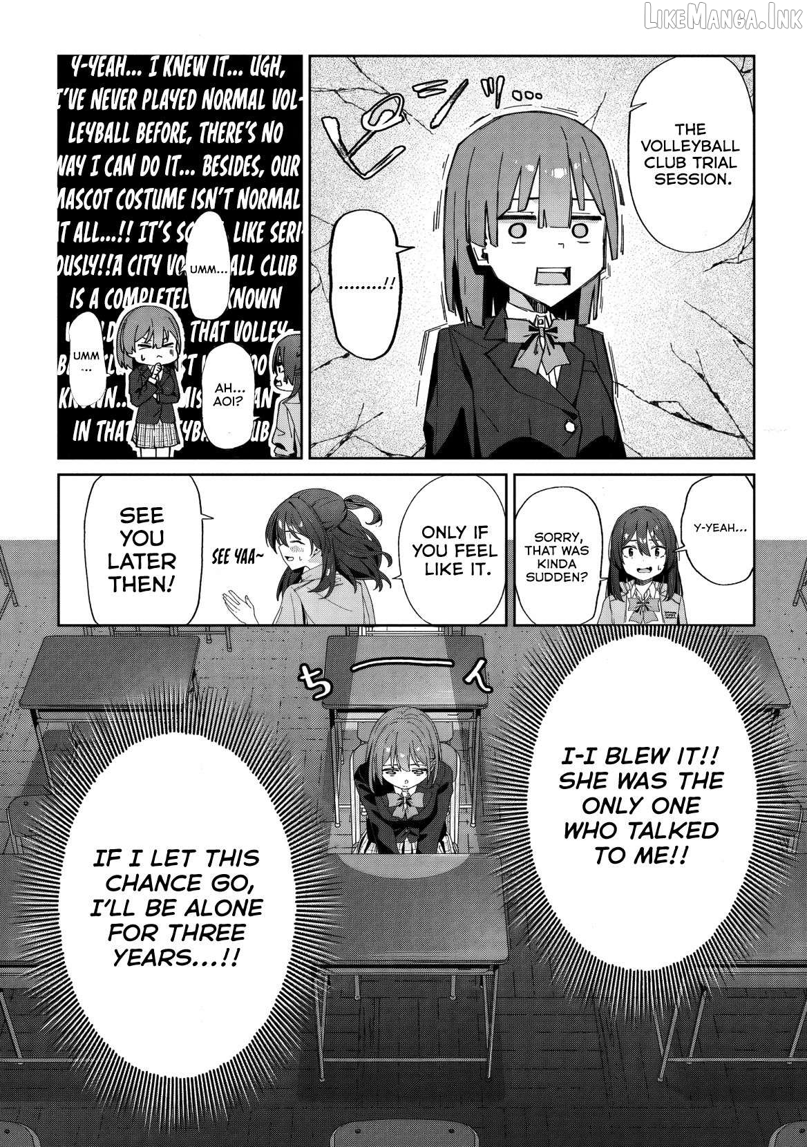 This Year's Hot Ace-chan Chapter 1 - page 27