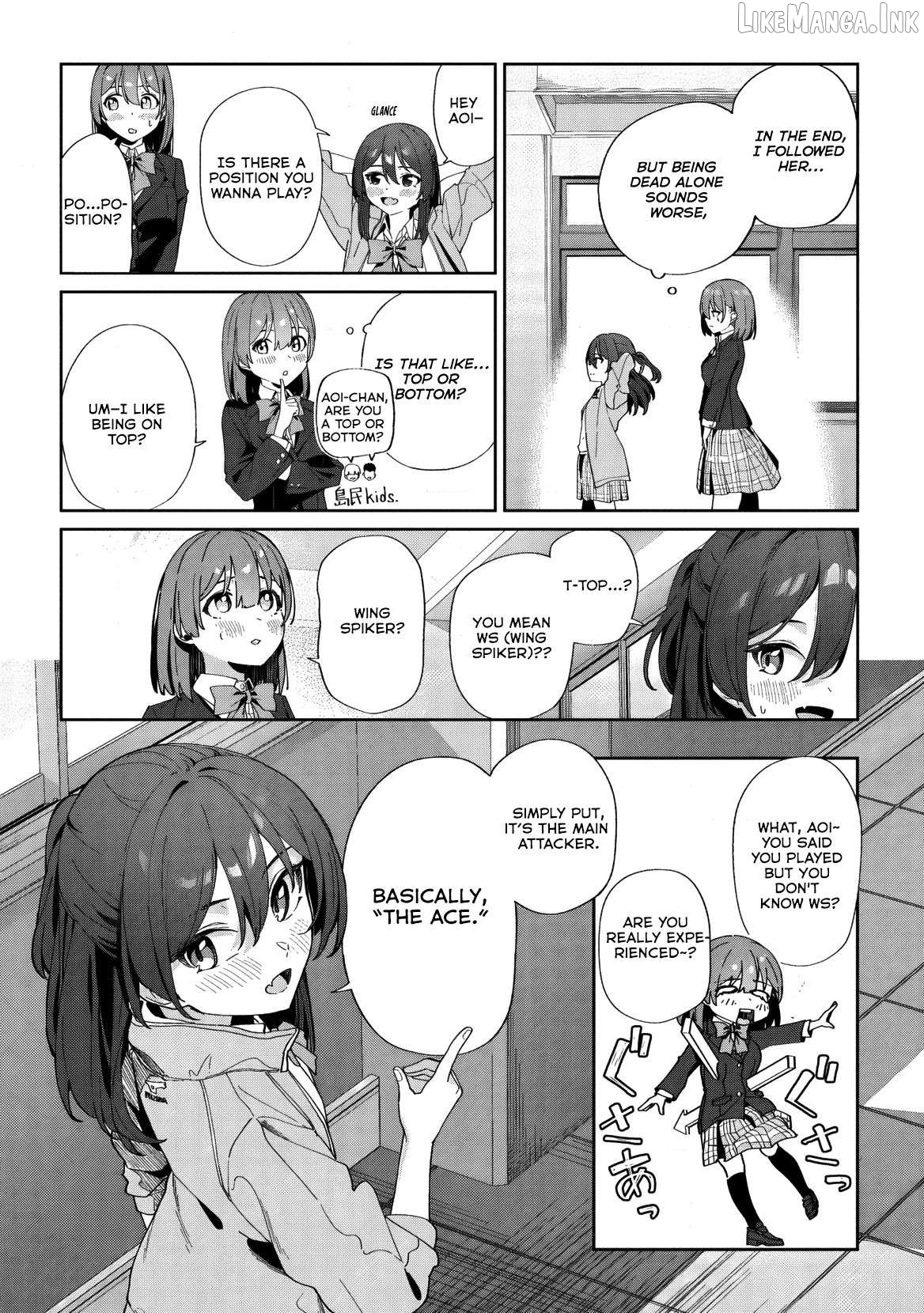 This Year's Hot Ace-chan Chapter 1 - page 28
