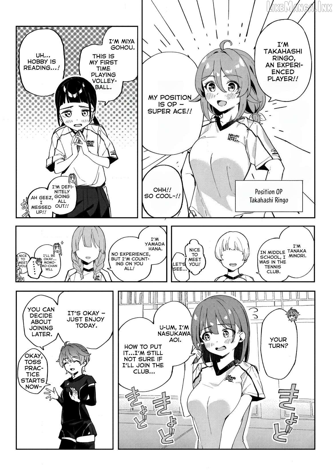 This Year's Hot Ace-chan Chapter 1 - page 34