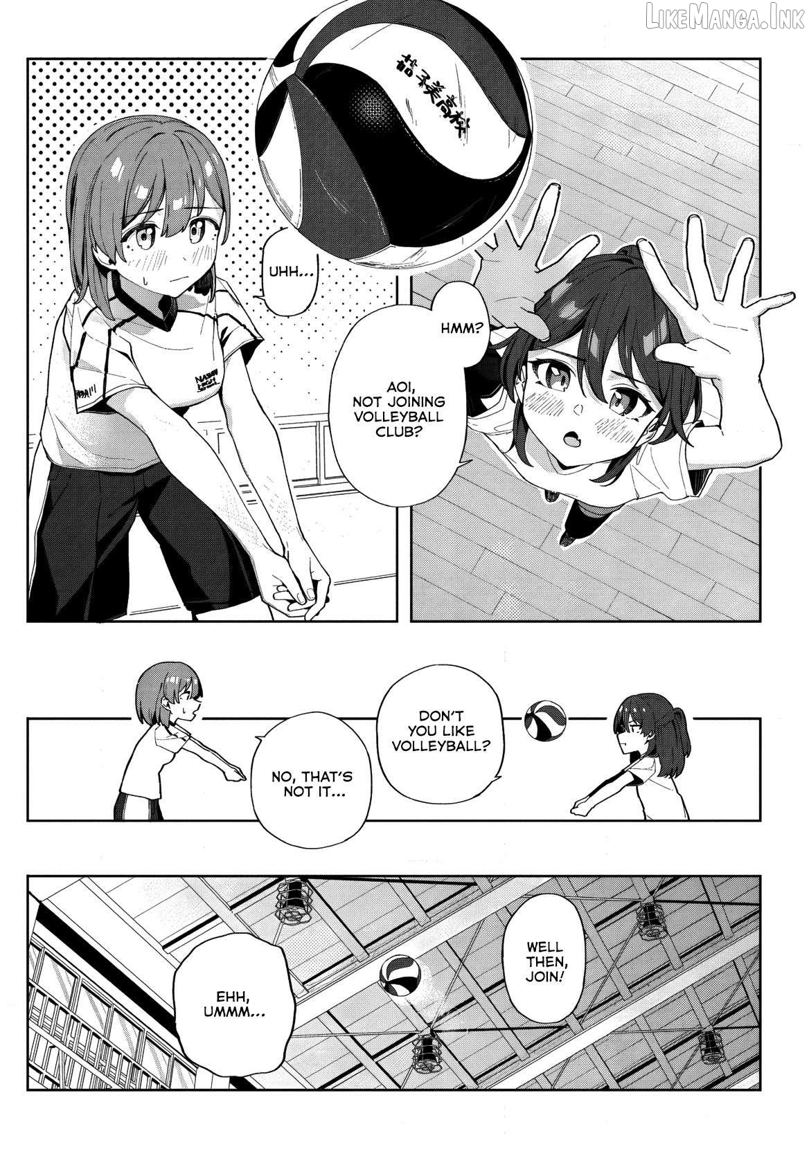 This Year's Hot Ace-chan Chapter 1 - page 35