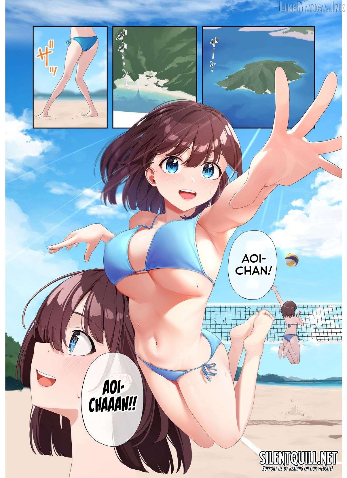 This Year's Hot Ace-chan Chapter 1 - page 5
