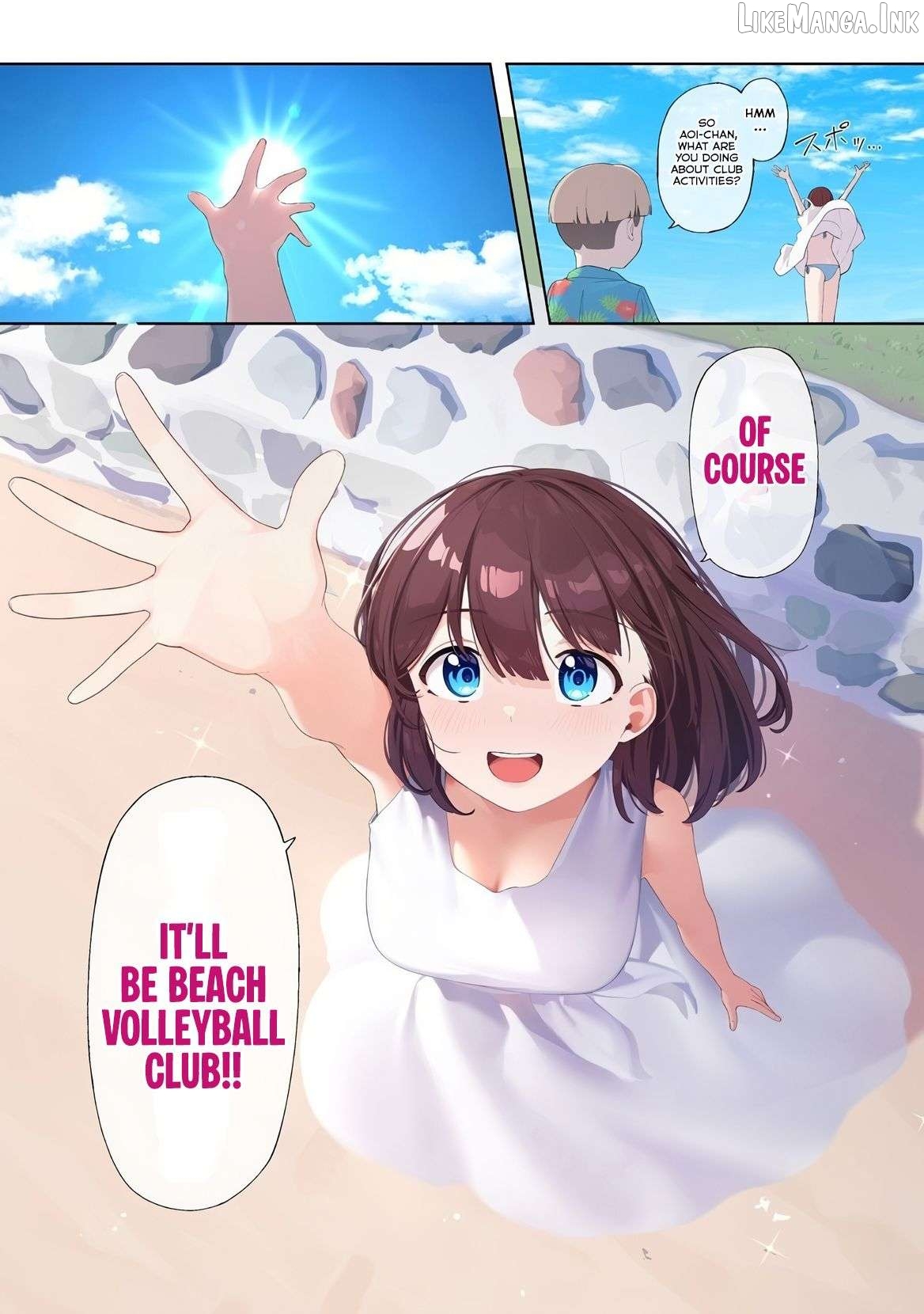 This Year's Hot Ace-chan Chapter 1 - page 7