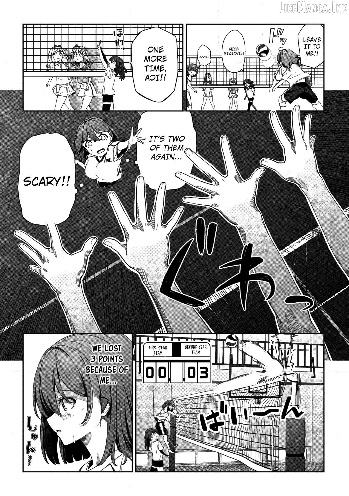 This Year's Hot Ace-chan Chapter 2 - page 11