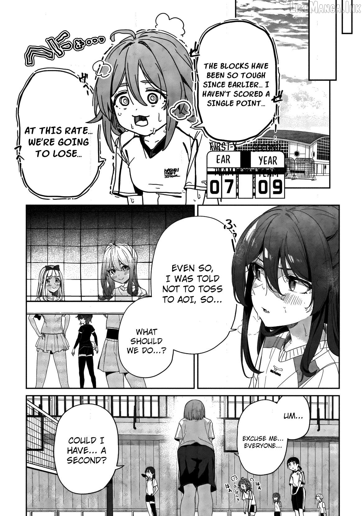 This Year's Hot Ace-chan Chapter 2 - page 16