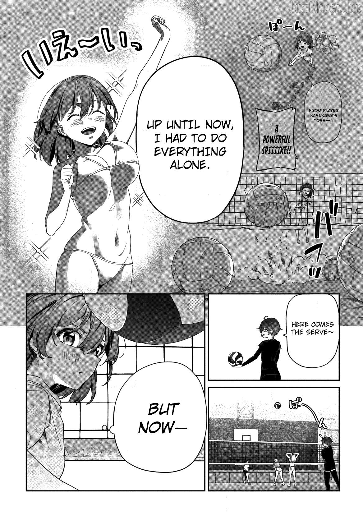 This Year's Hot Ace-chan Chapter 2 - page 18