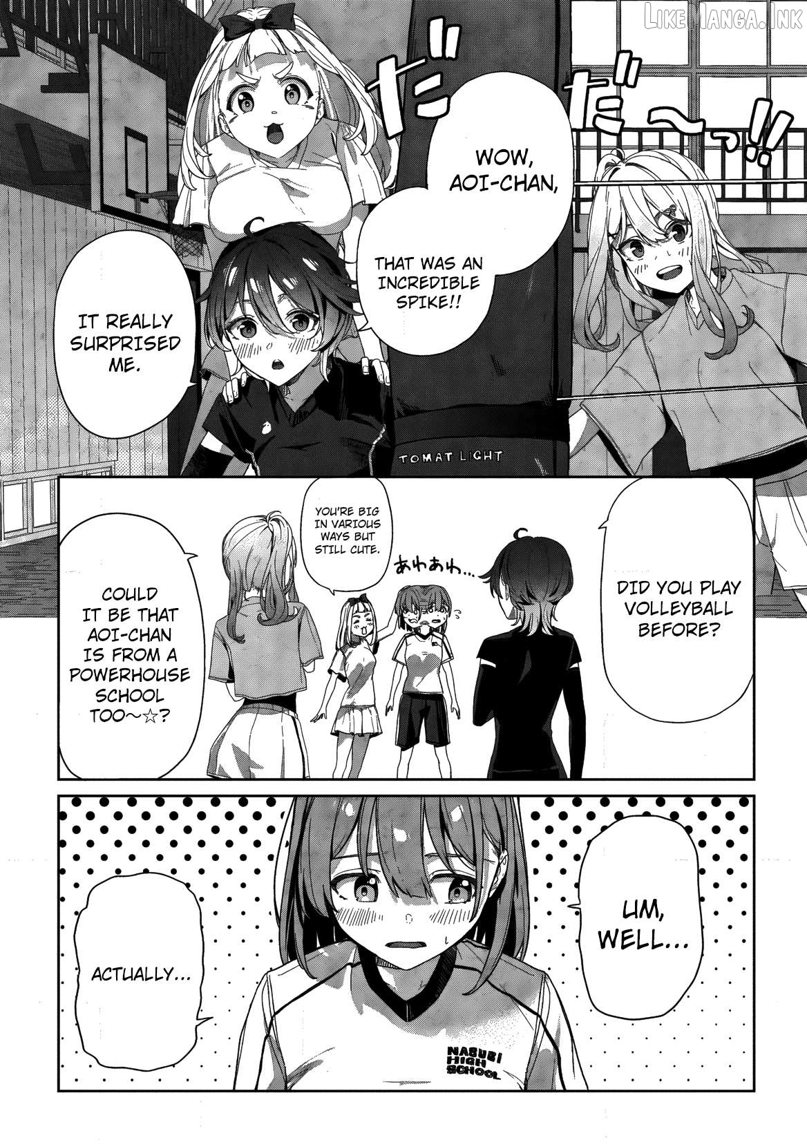 This Year's Hot Ace-chan Chapter 2 - page 27