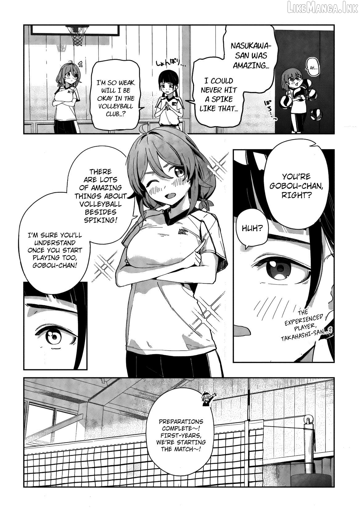 This Year's Hot Ace-chan Chapter 2 - page 3