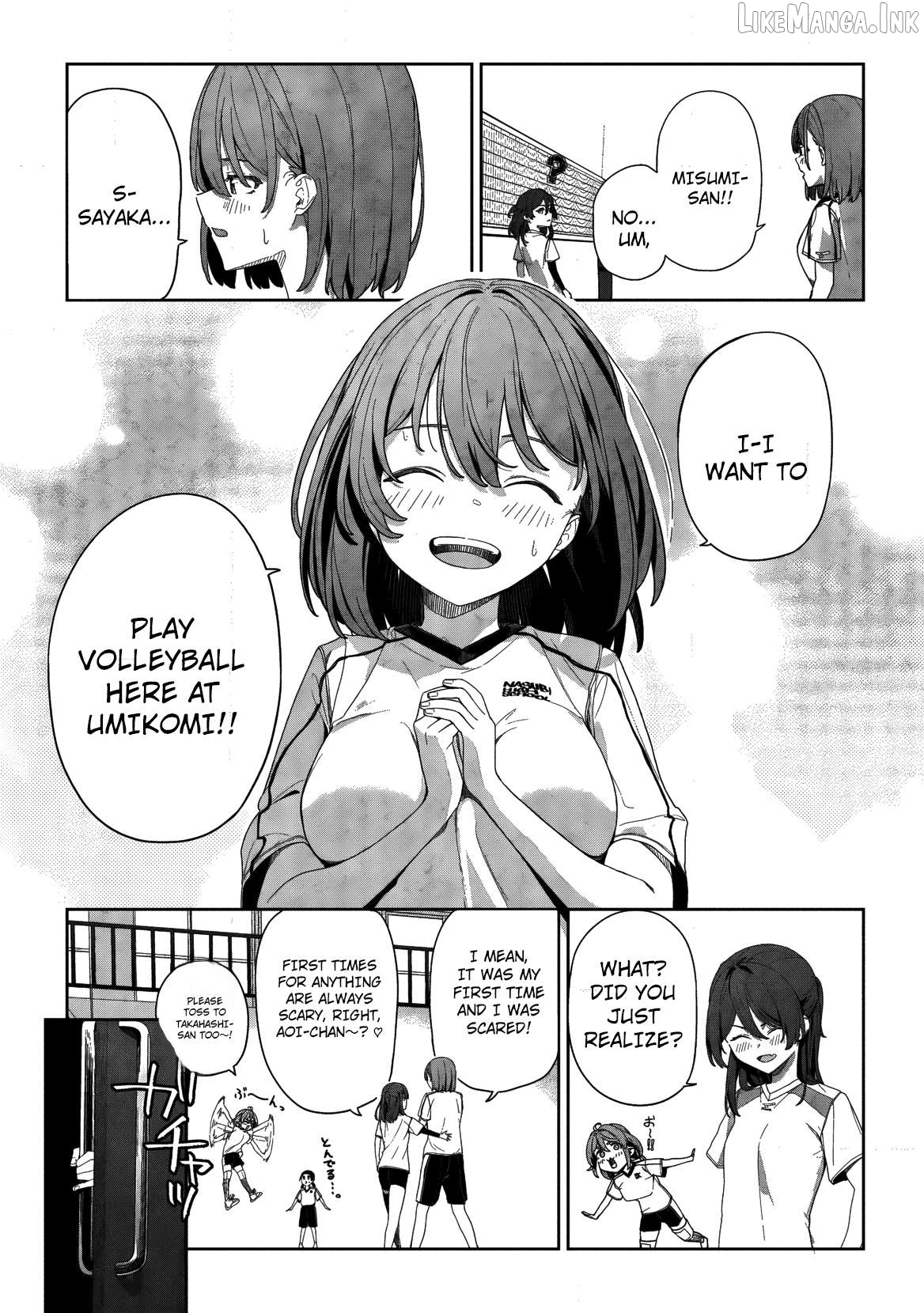 This Year's Hot Ace-chan Chapter 2 - page 33