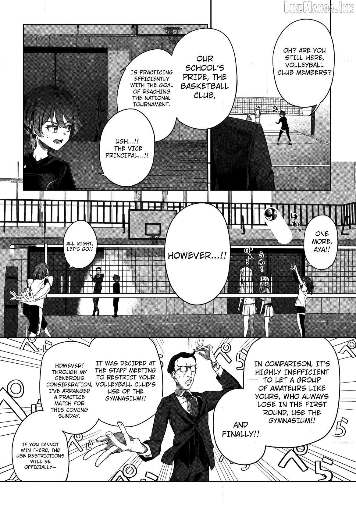 This Year's Hot Ace-chan Chapter 2 - page 34