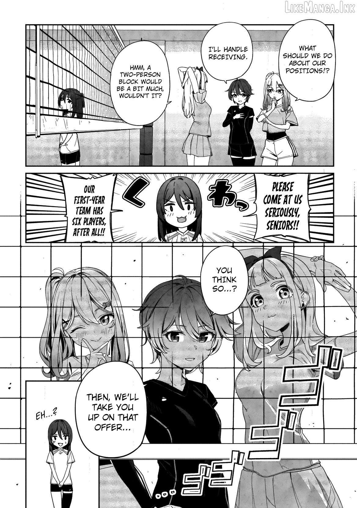 This Year's Hot Ace-chan Chapter 2 - page 6