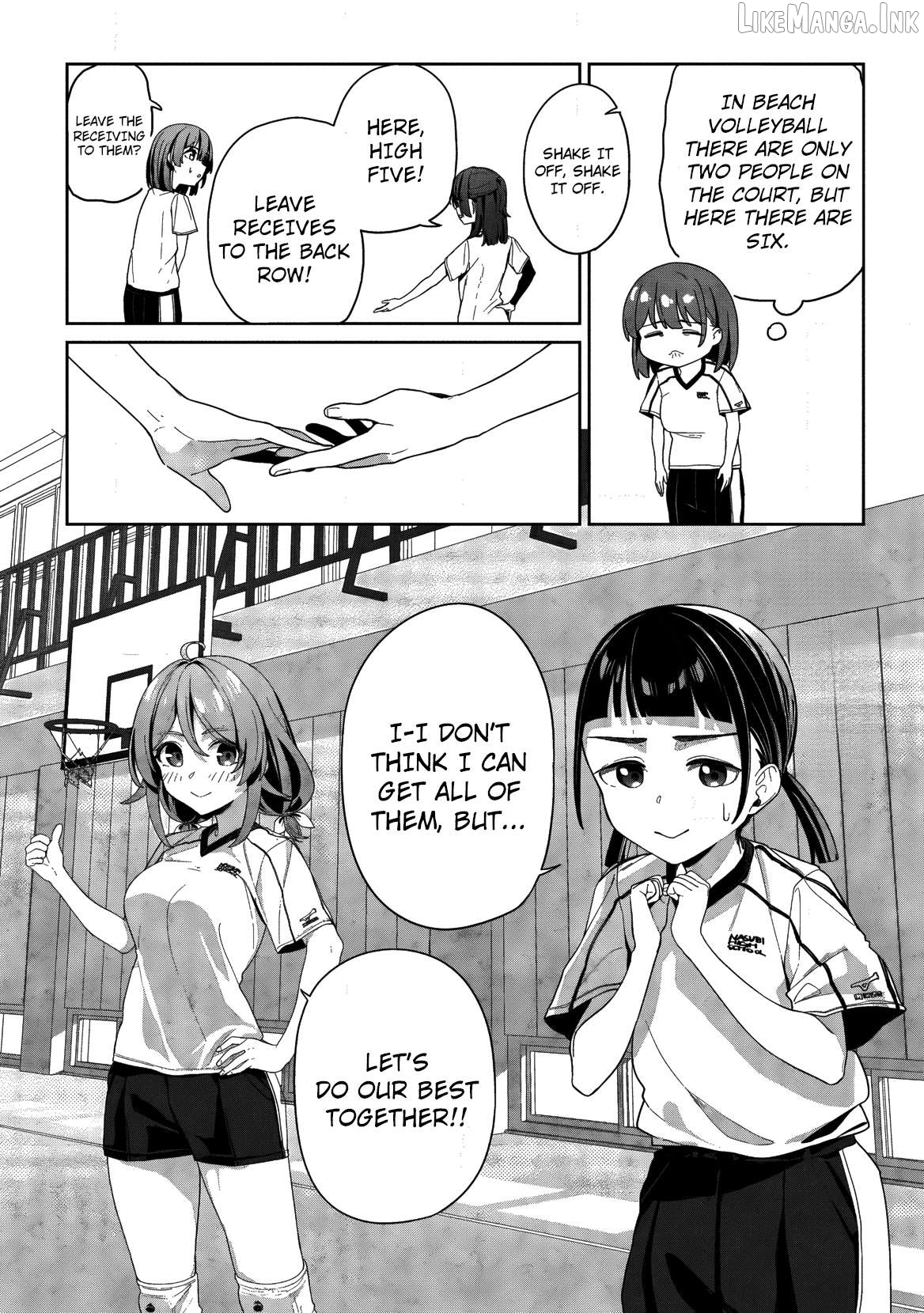 This Year's Hot Ace-chan Chapter 2 - page 8