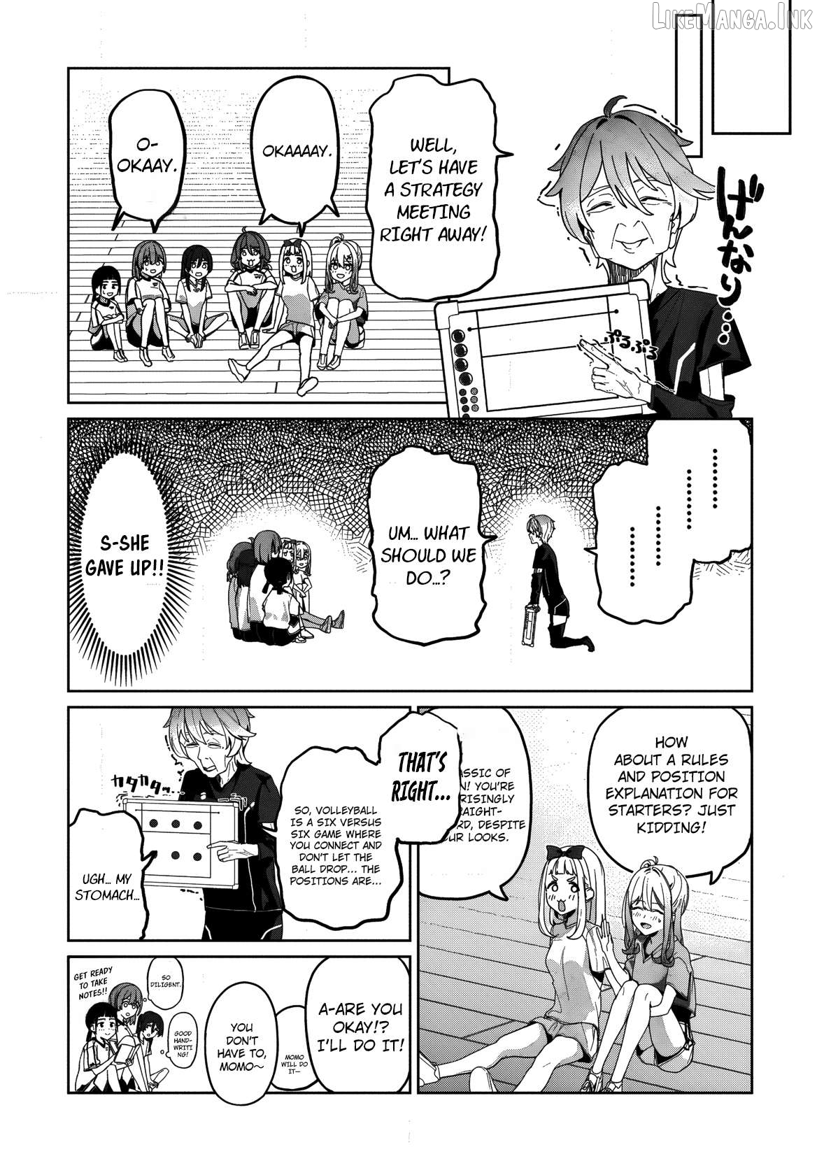 This Year's Hot Ace-chan Chapter 3 - page 10