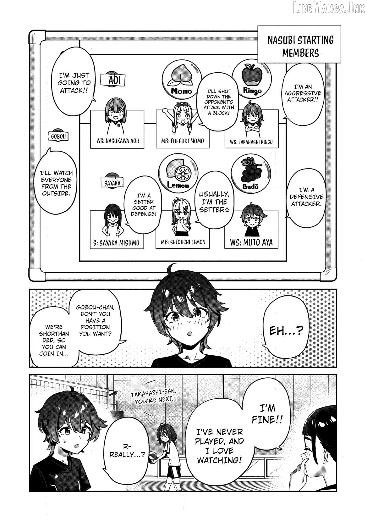 This Year's Hot Ace-chan Chapter 3 - page 13