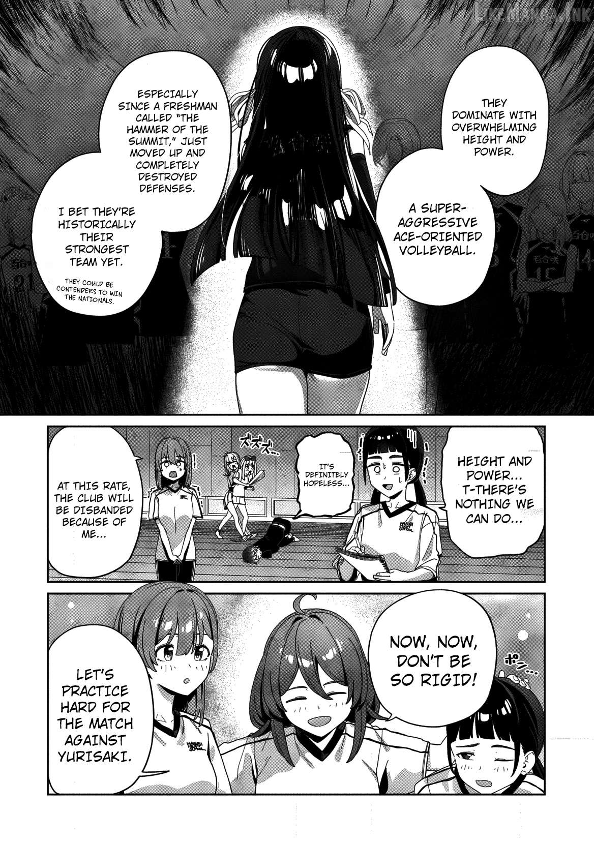 This Year's Hot Ace-chan Chapter 3 - page 15