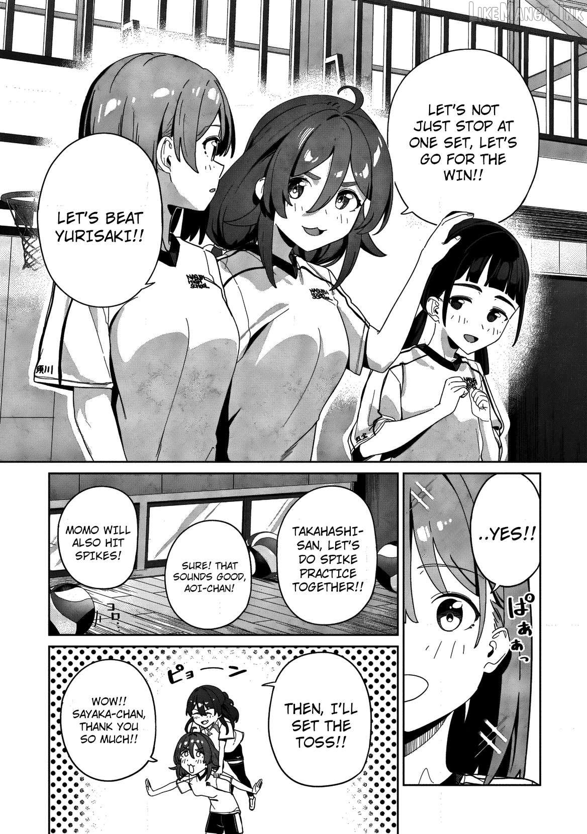This Year's Hot Ace-chan Chapter 3 - page 16