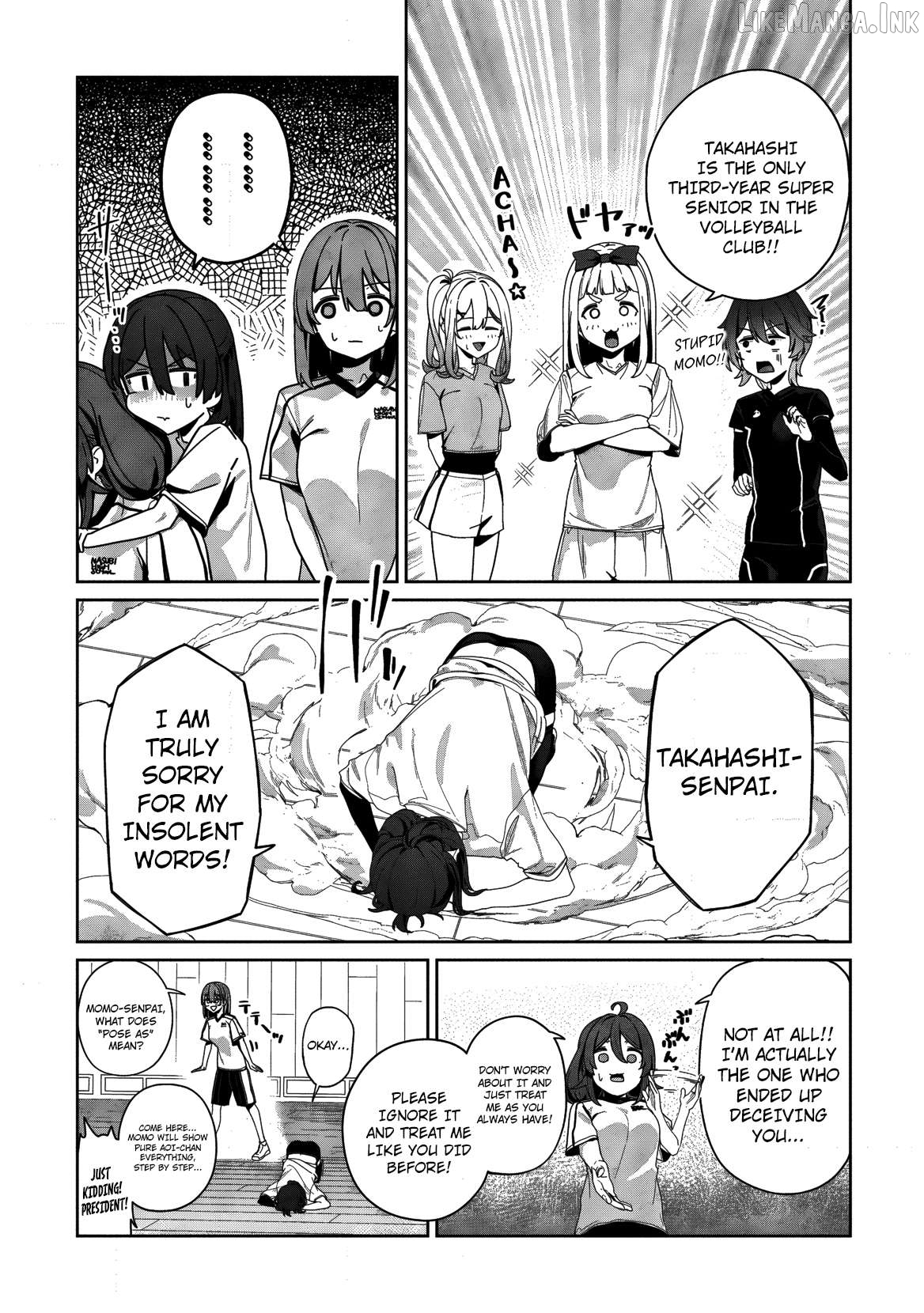 This Year's Hot Ace-chan Chapter 3 - page 18