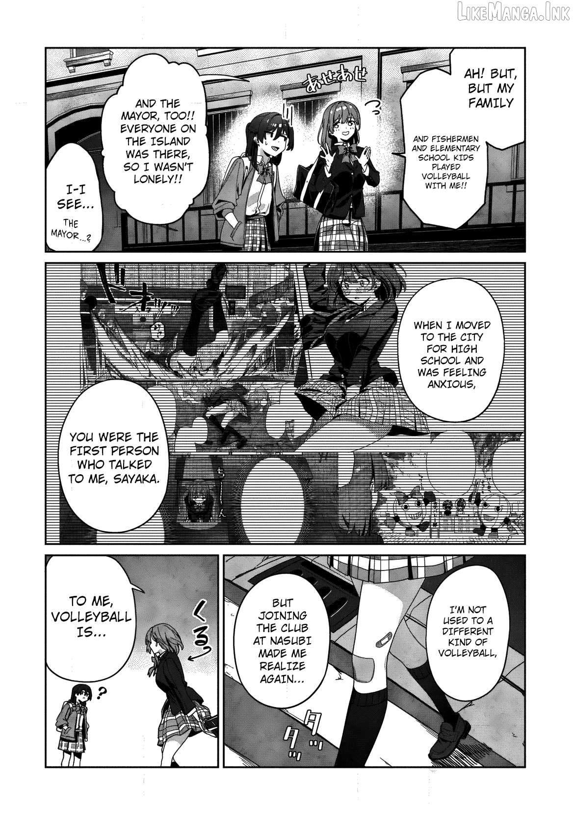 This Year's Hot Ace-chan Chapter 3 - page 23
