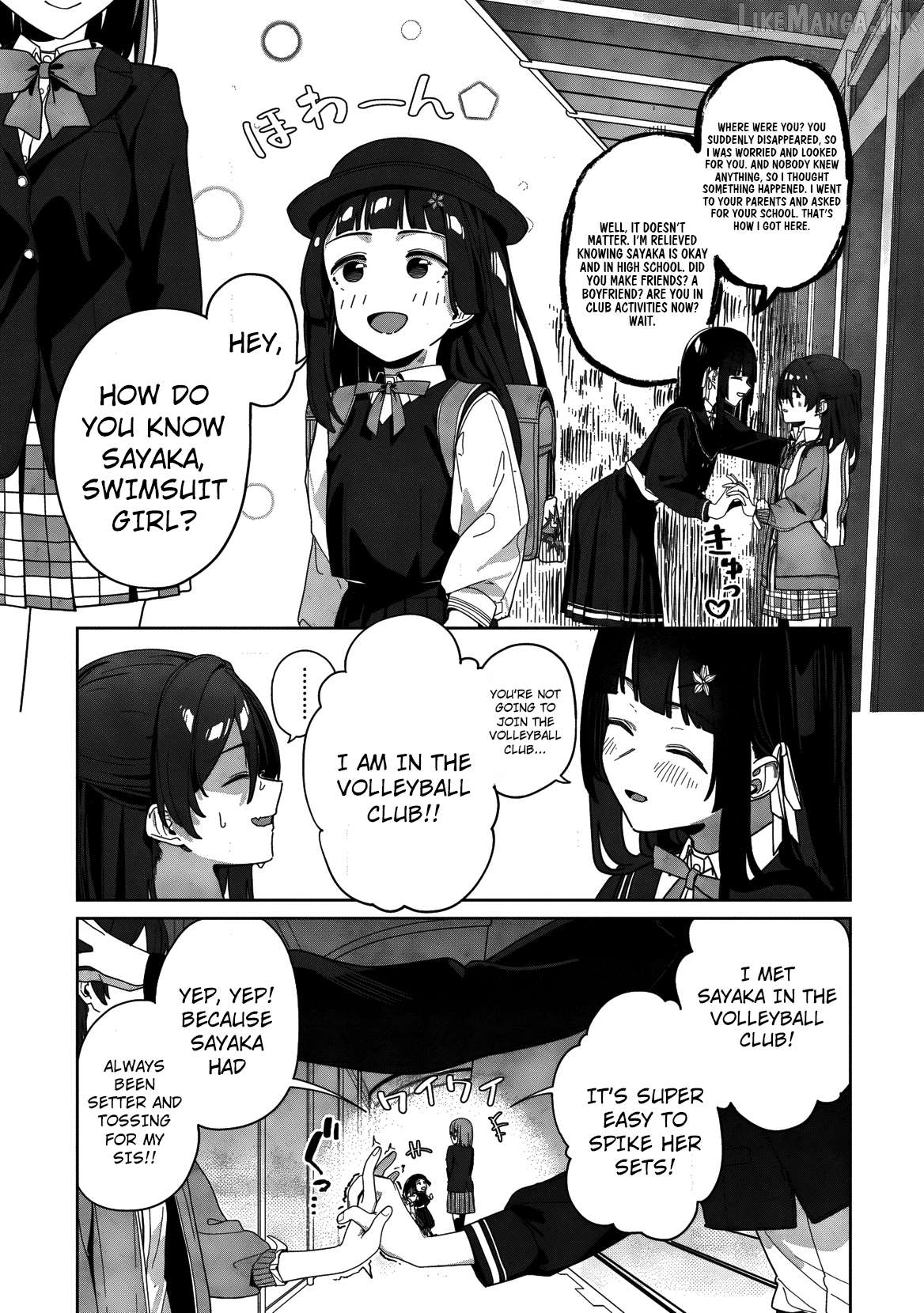This Year's Hot Ace-chan Chapter 3 - page 28