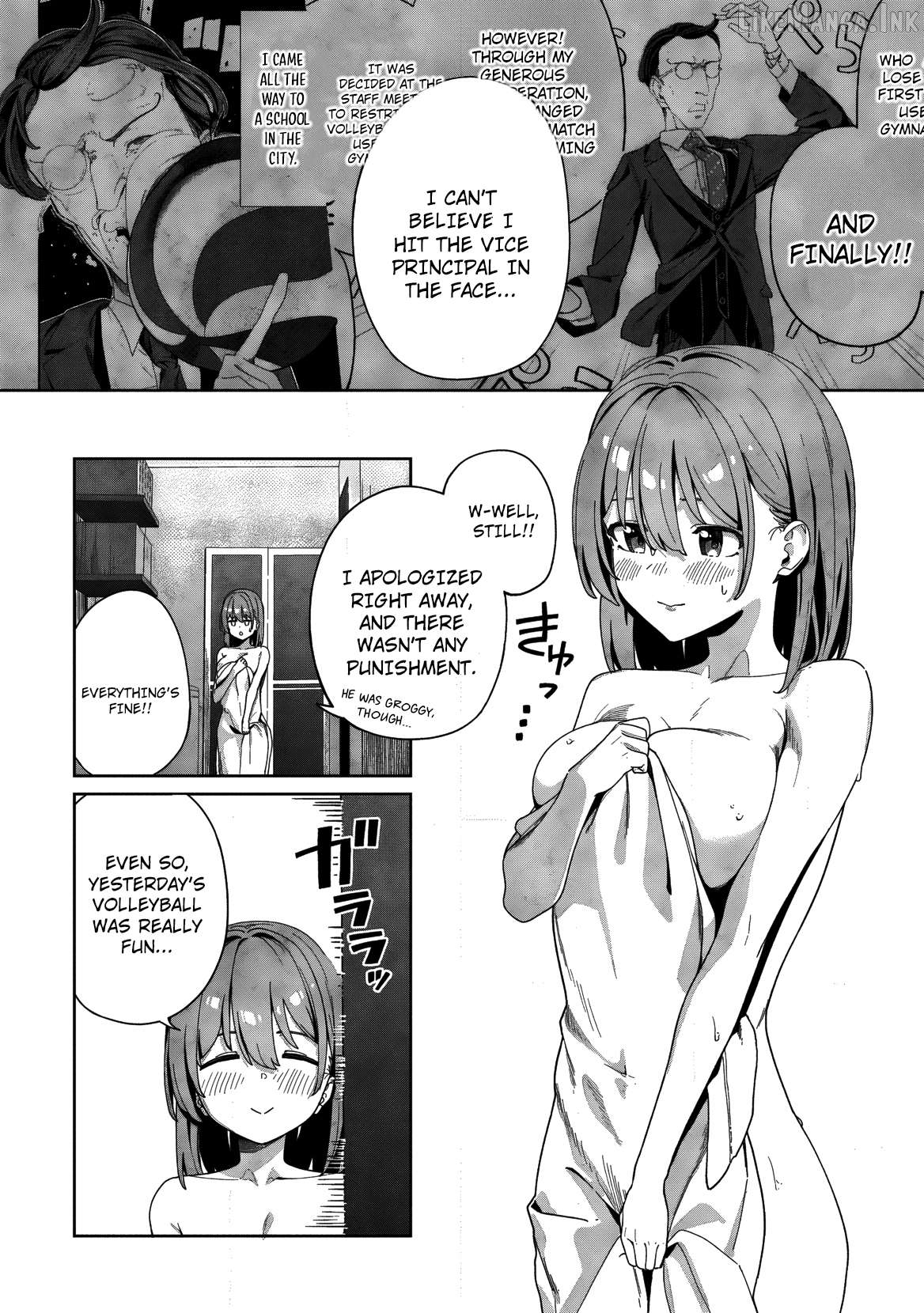 This Year's Hot Ace-chan Chapter 3 - page 3