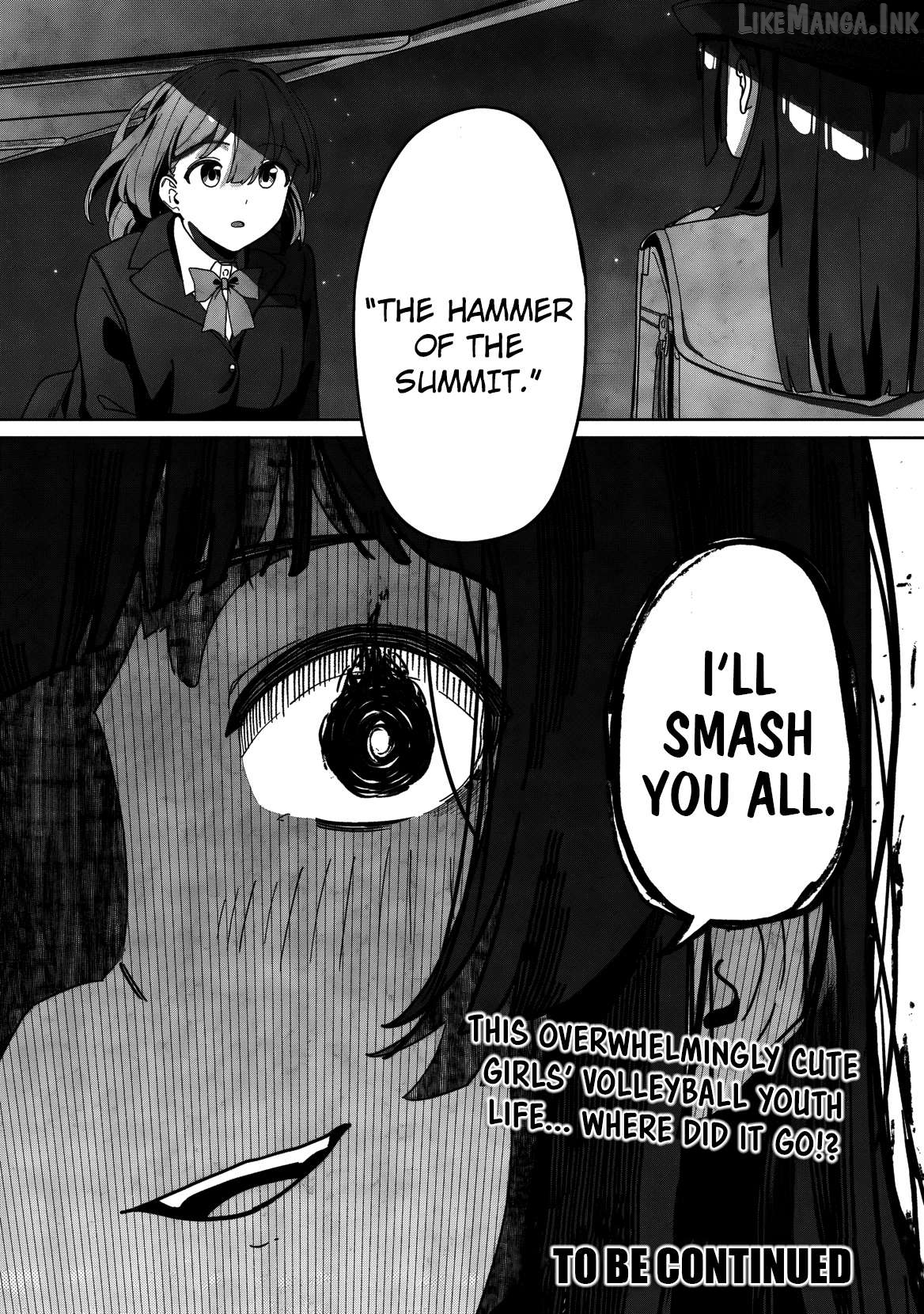This Year's Hot Ace-chan Chapter 3 - page 31