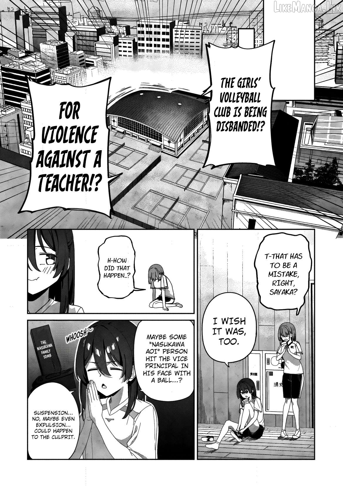 This Year's Hot Ace-chan Chapter 3 - page 5