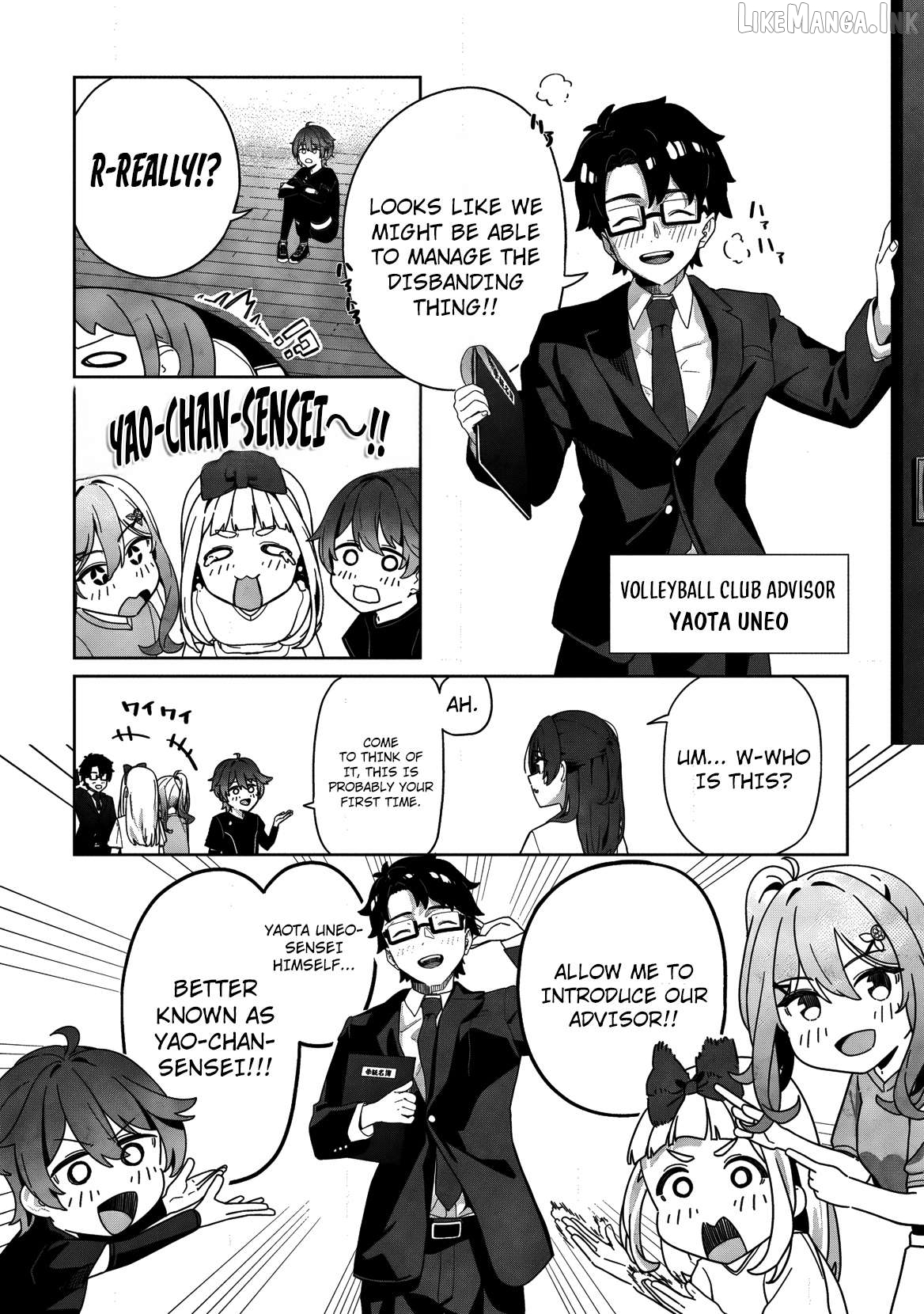 This Year's Hot Ace-chan Chapter 3 - page 7
