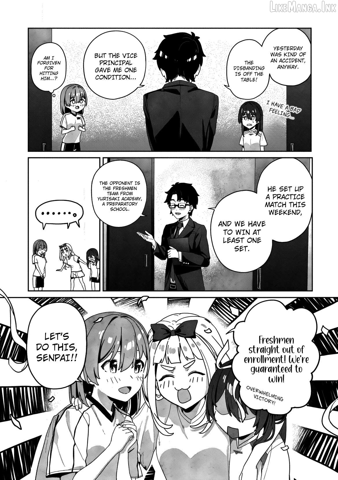 This Year's Hot Ace-chan Chapter 3 - page 8