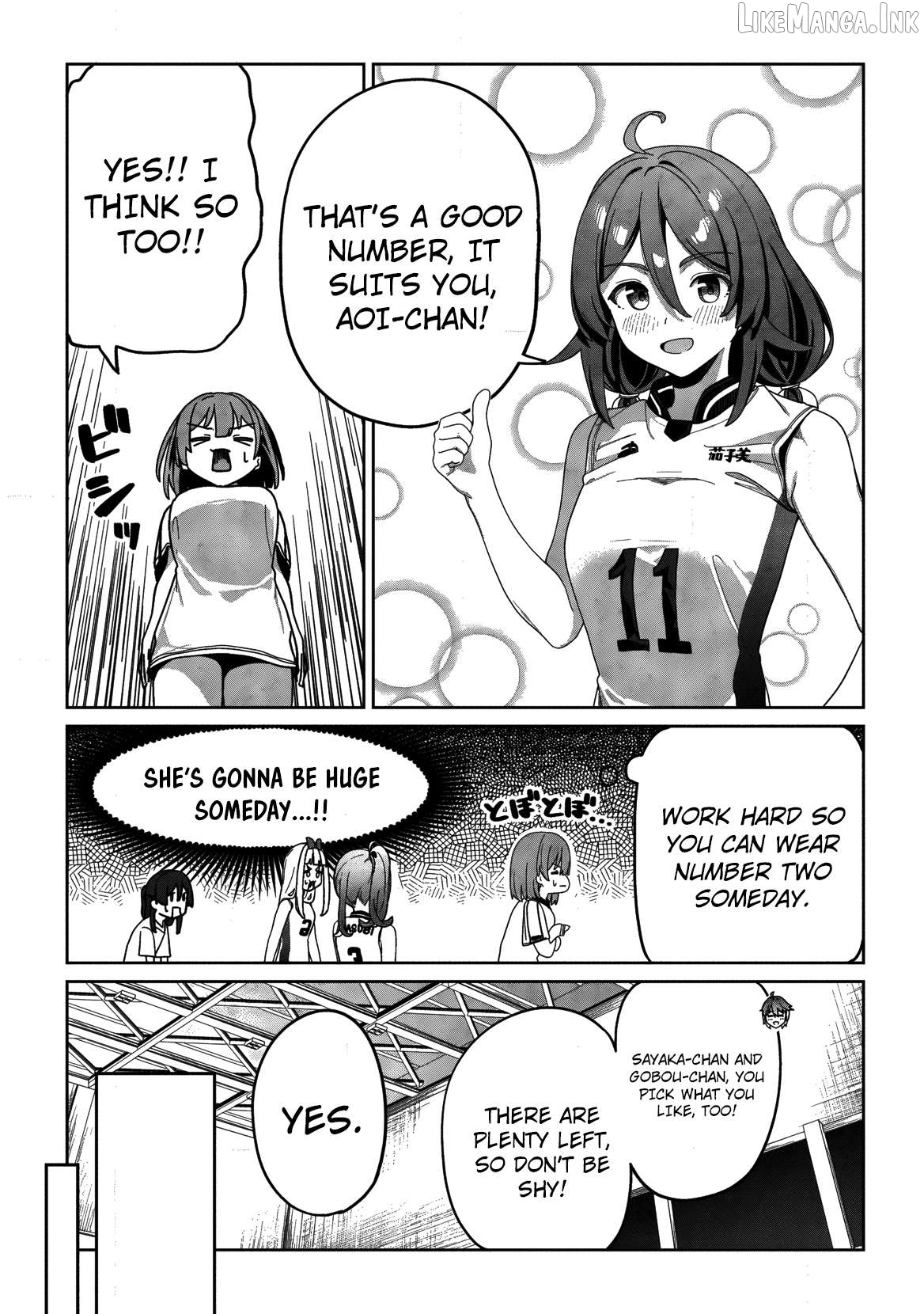 This Year's Hot Ace-chan Chapter 4 - page 14