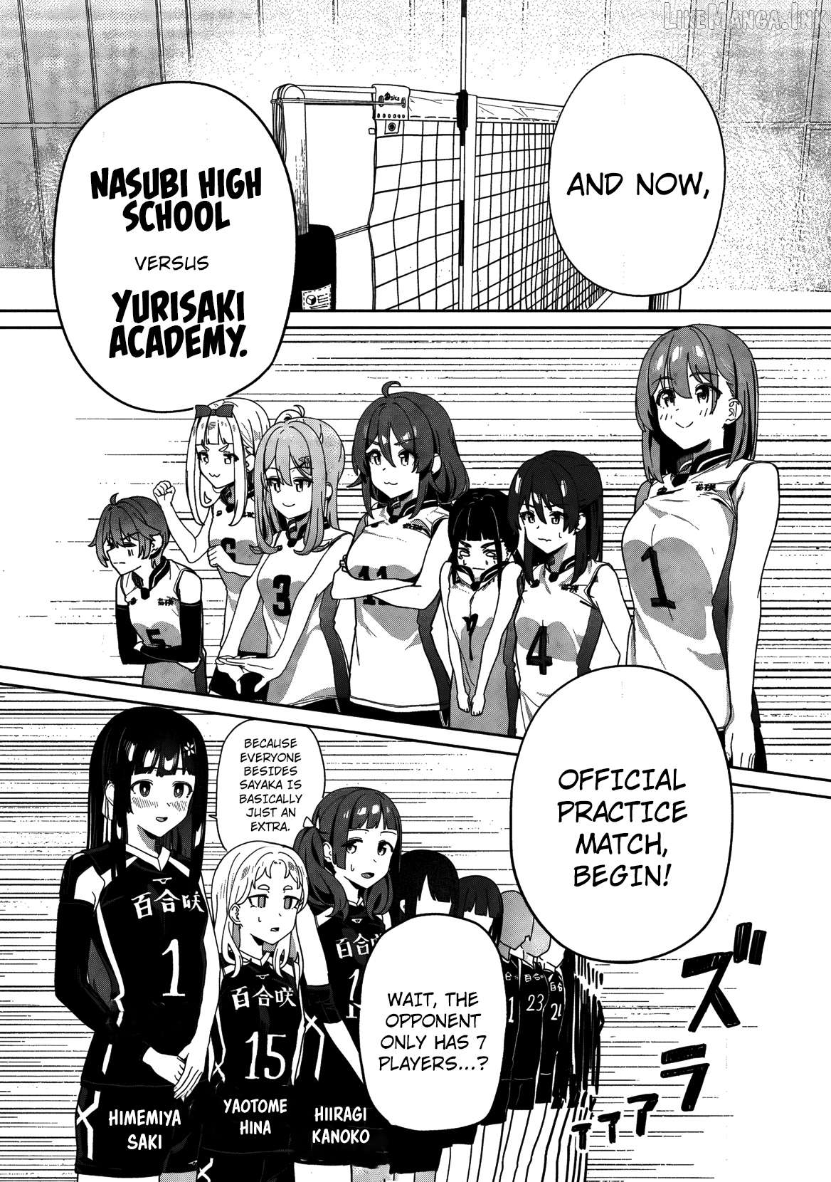 This Year's Hot Ace-chan Chapter 4 - page 16