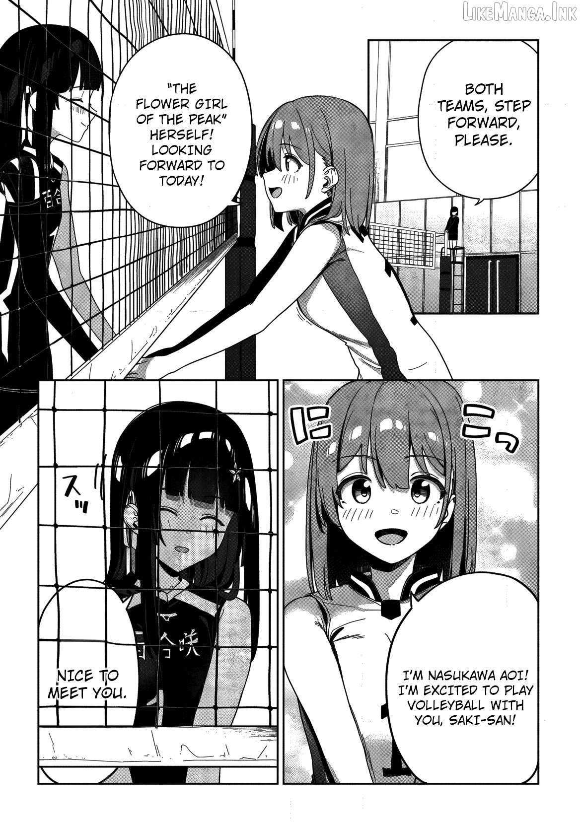 This Year's Hot Ace-chan Chapter 4 - page 17