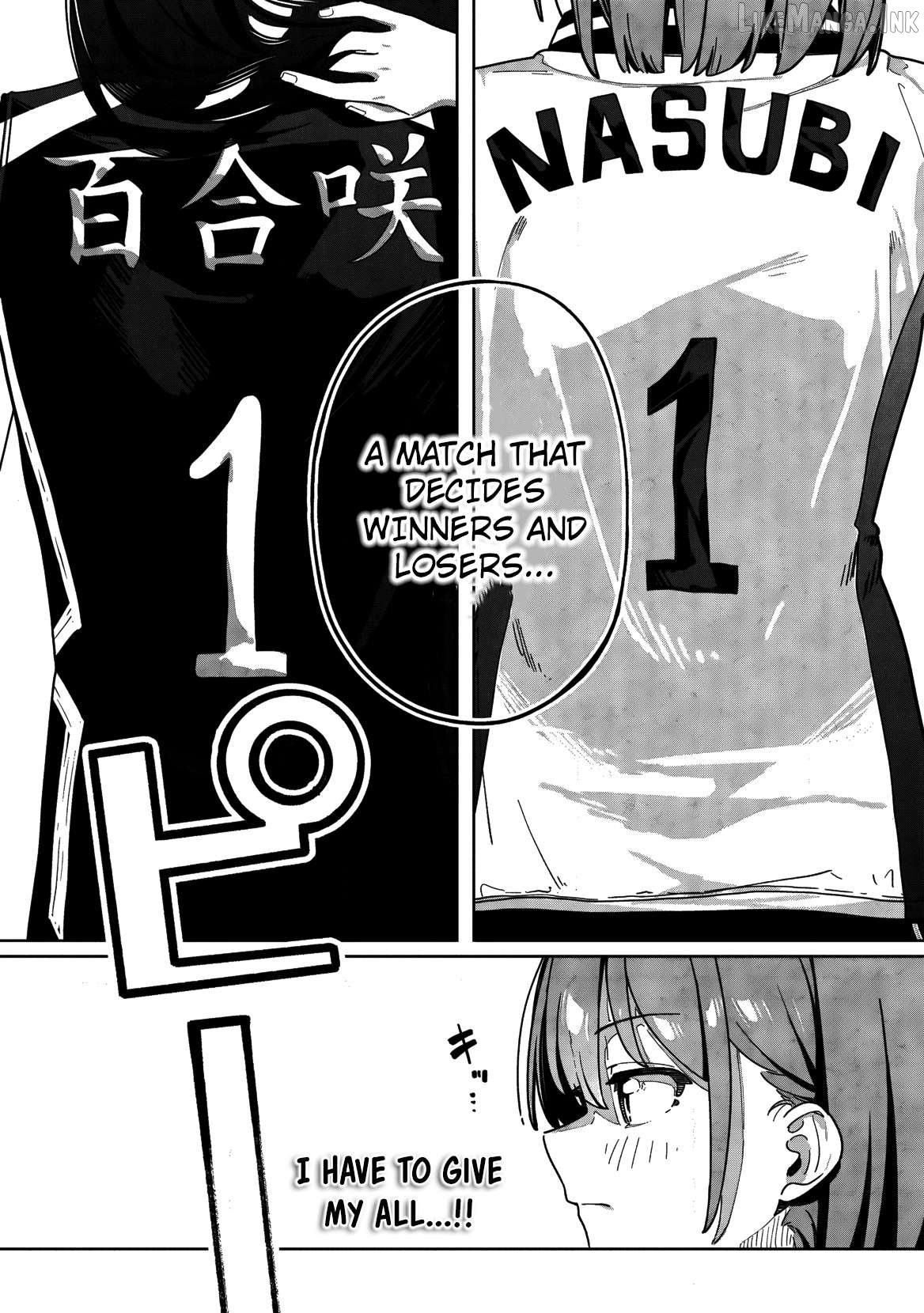 This Year's Hot Ace-chan Chapter 4 - page 20