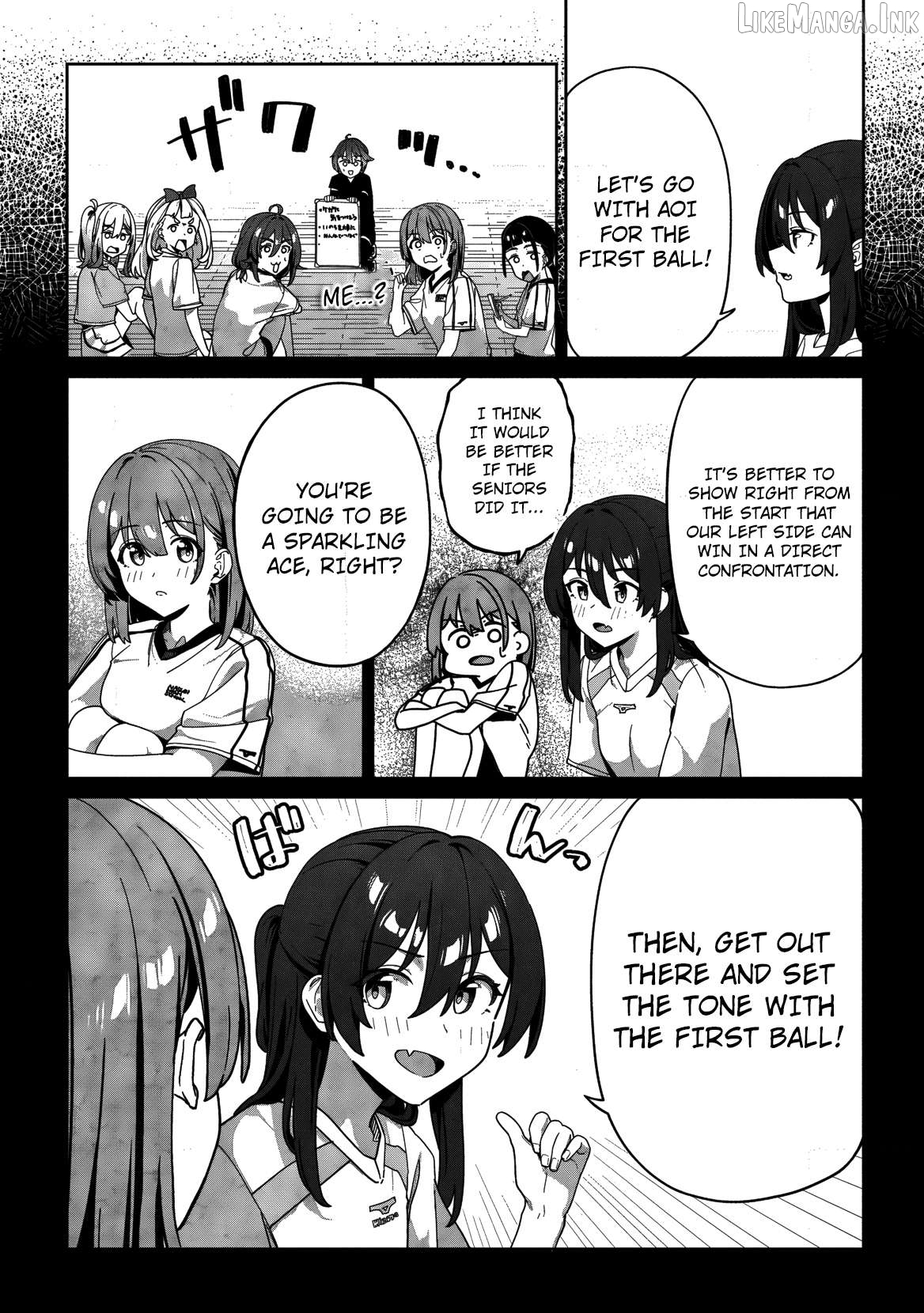 This Year's Hot Ace-chan Chapter 4 - page 22