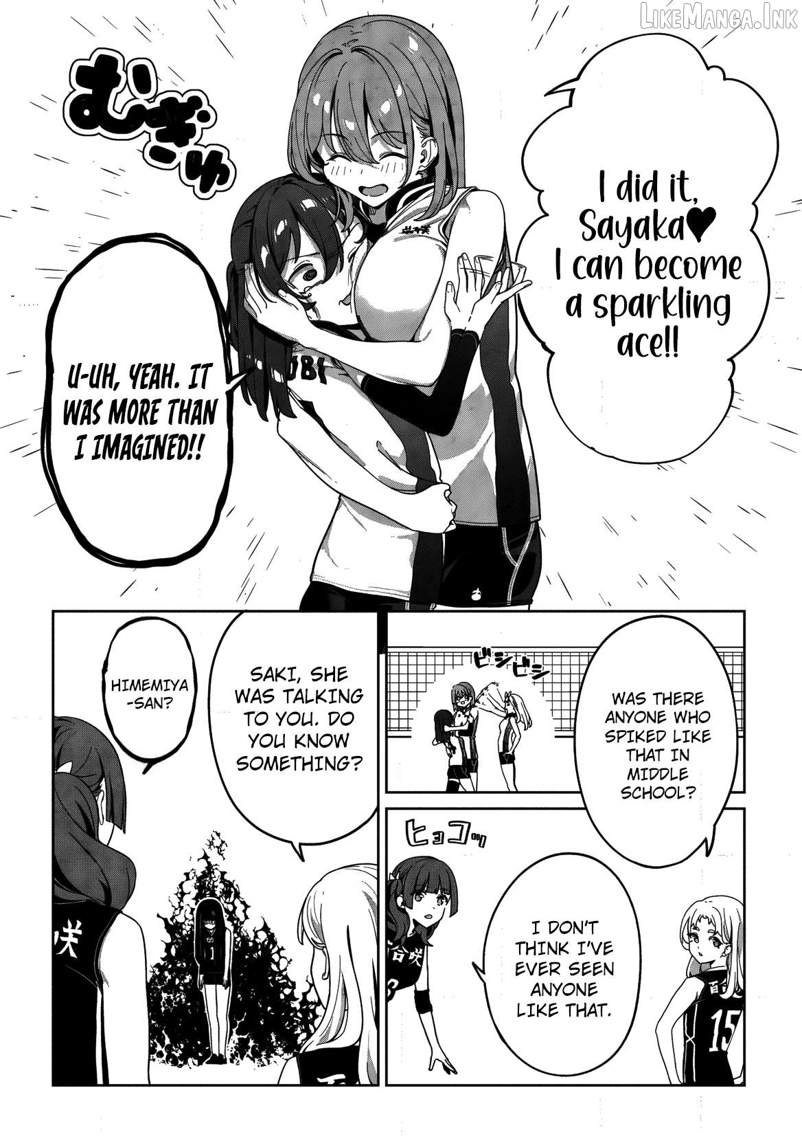 This Year's Hot Ace-chan Chapter 4 - page 26