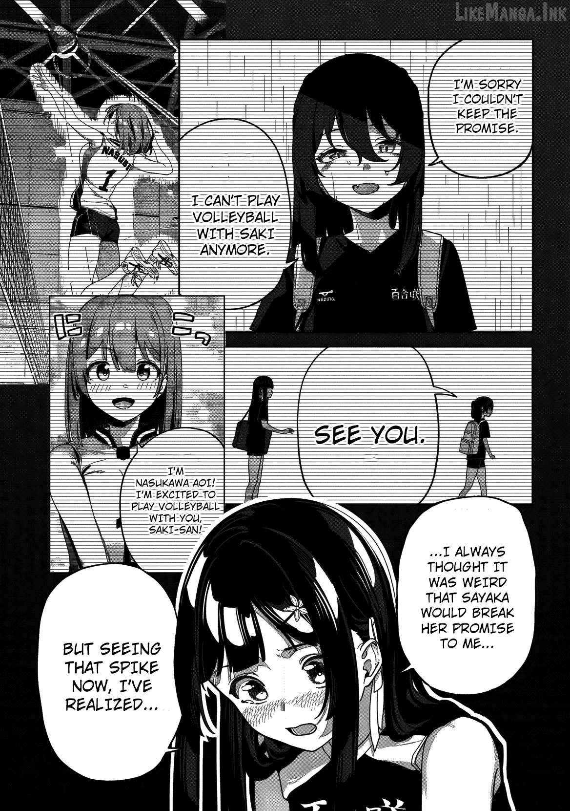 This Year's Hot Ace-chan Chapter 4 - page 27