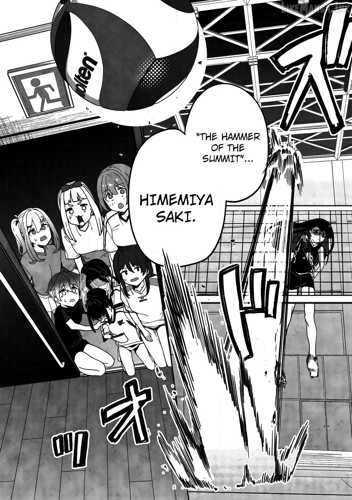This Year's Hot Ace-chan Chapter 4 - page 8