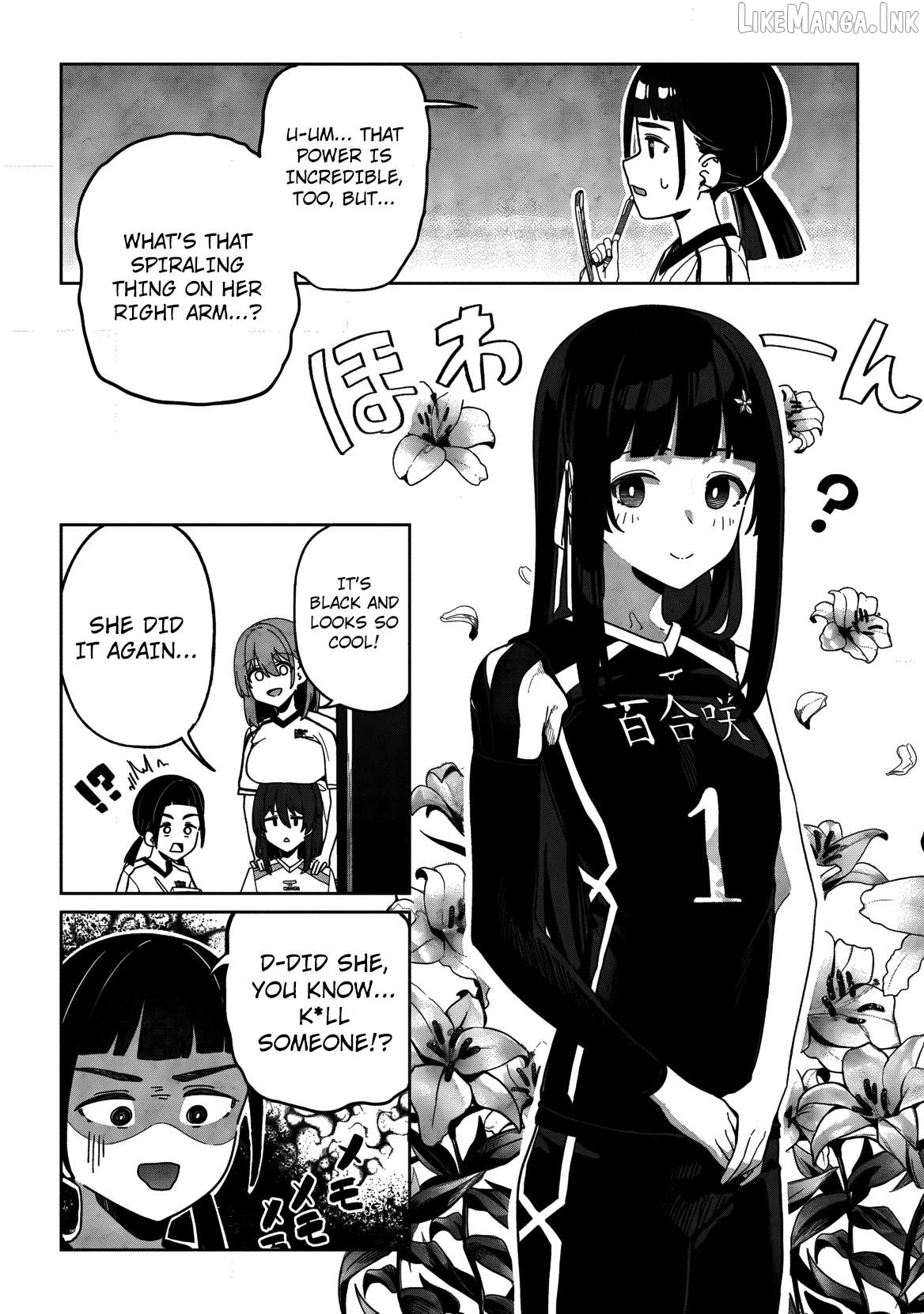 This Year's Hot Ace-chan Chapter 4 - page 9