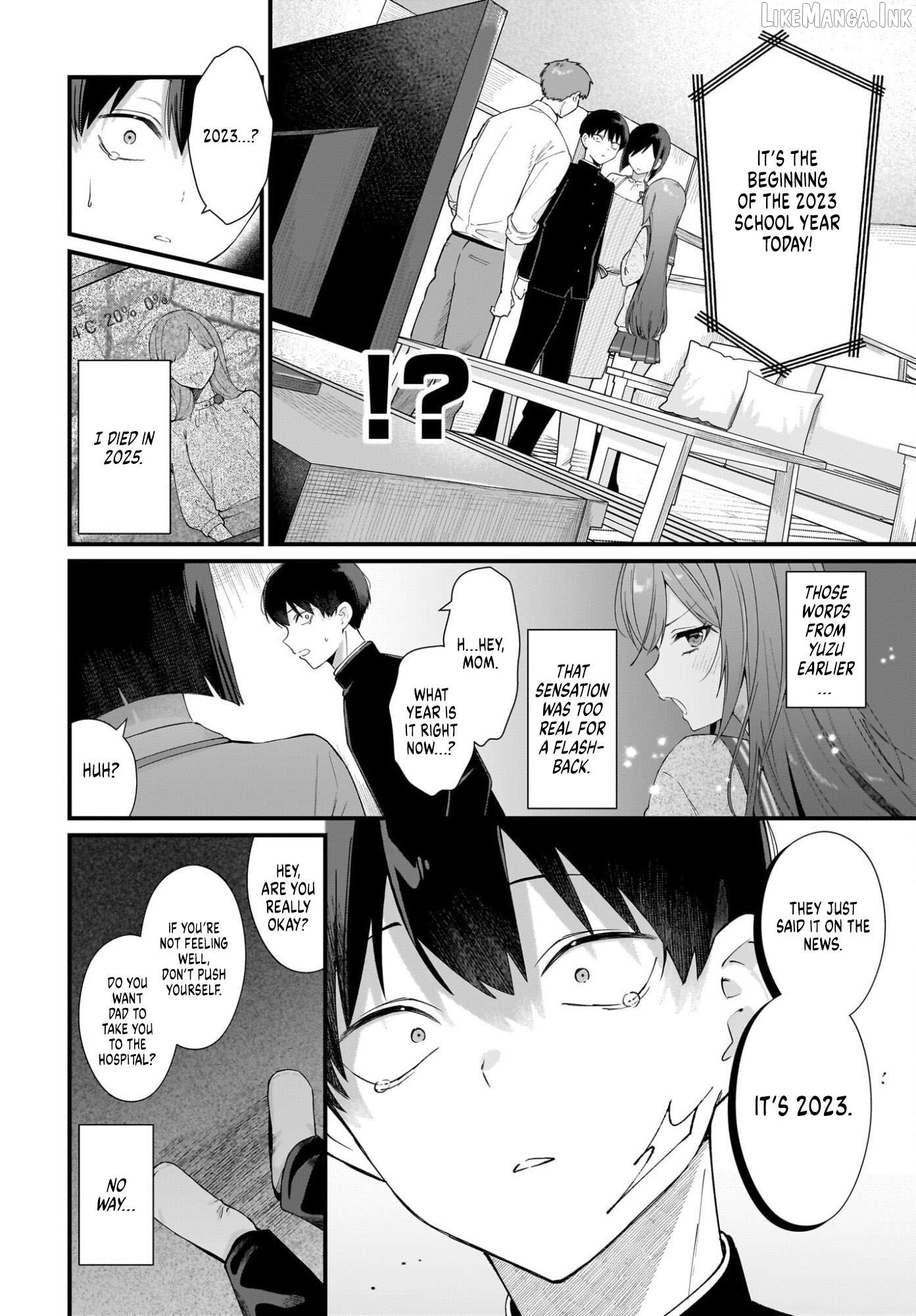 Shujinkou no Osananajimi ga, Wakiyaku no Ore ni Gui Gui Kuru Chapter 1 - page 10